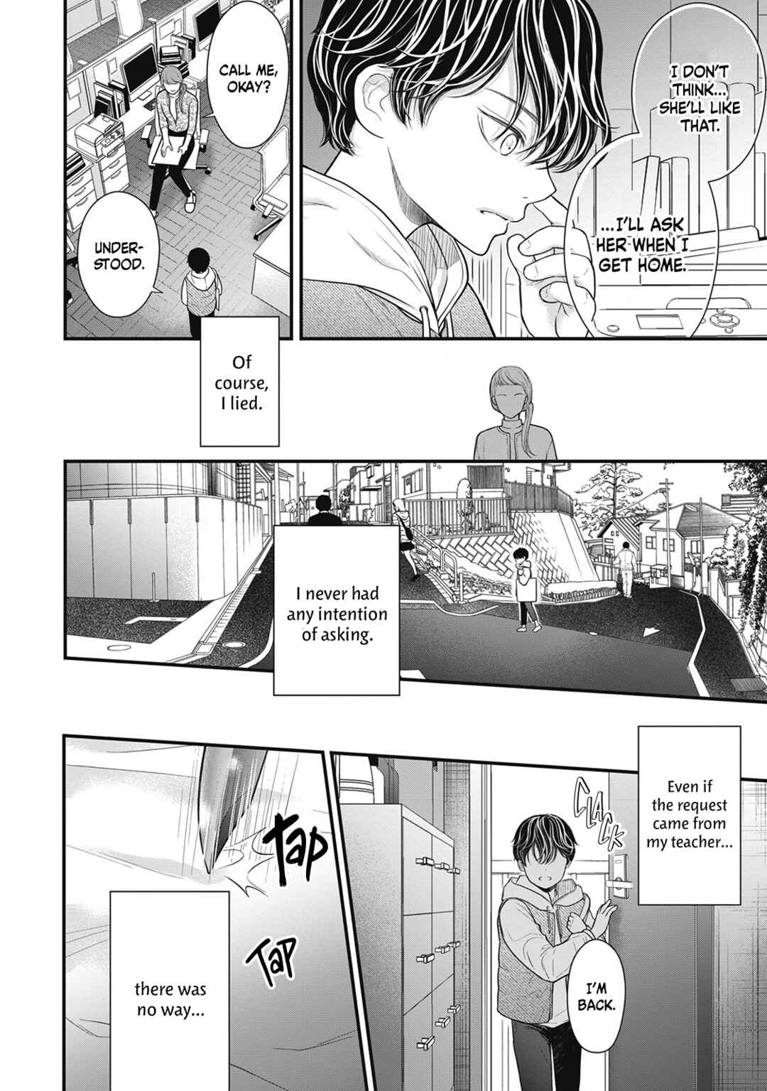 Page 27 Chapter 0 Tokyo —Rinkai-ten—