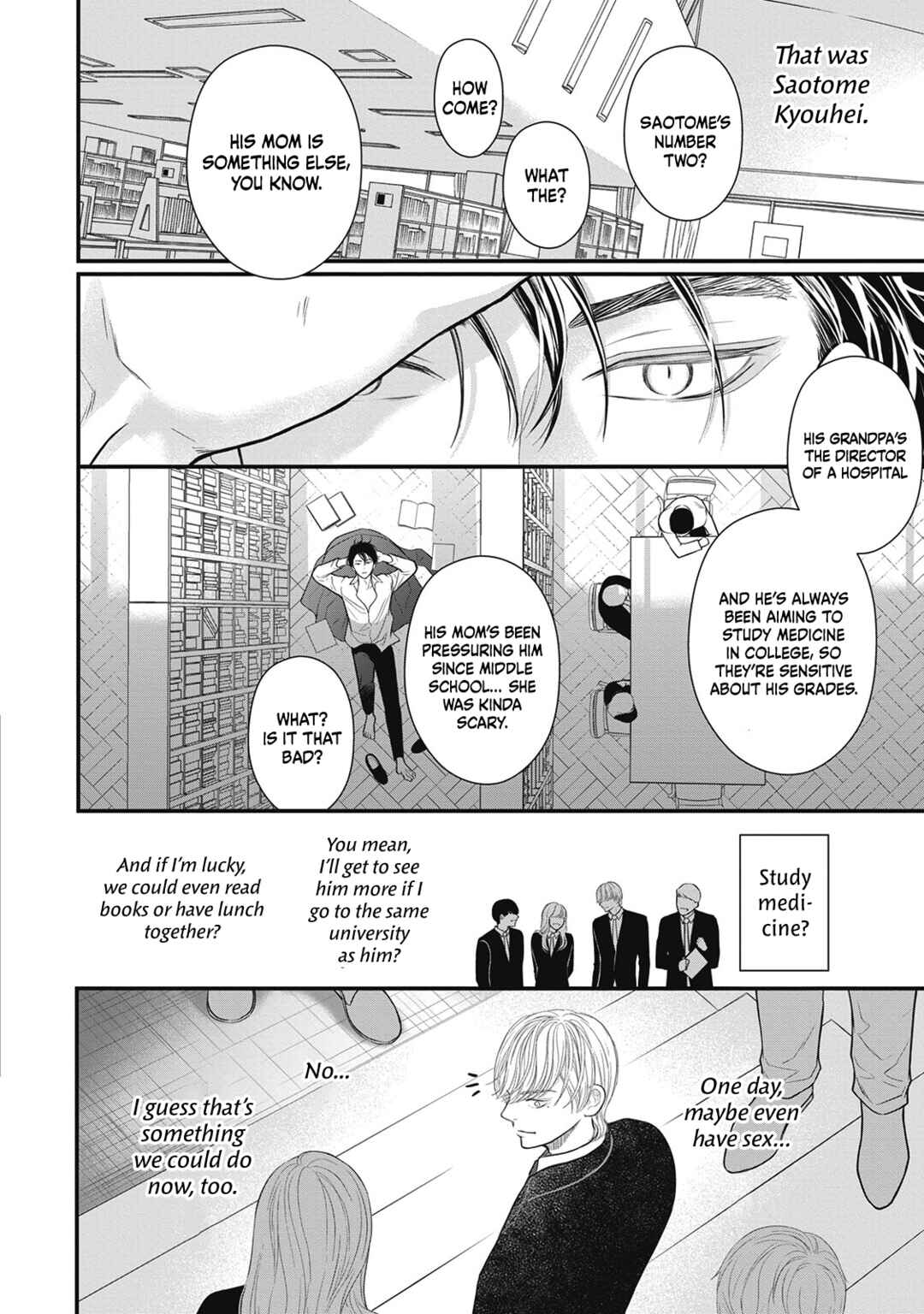 Page 40 Chapter 0 Tokyo —Rinkai-ten—