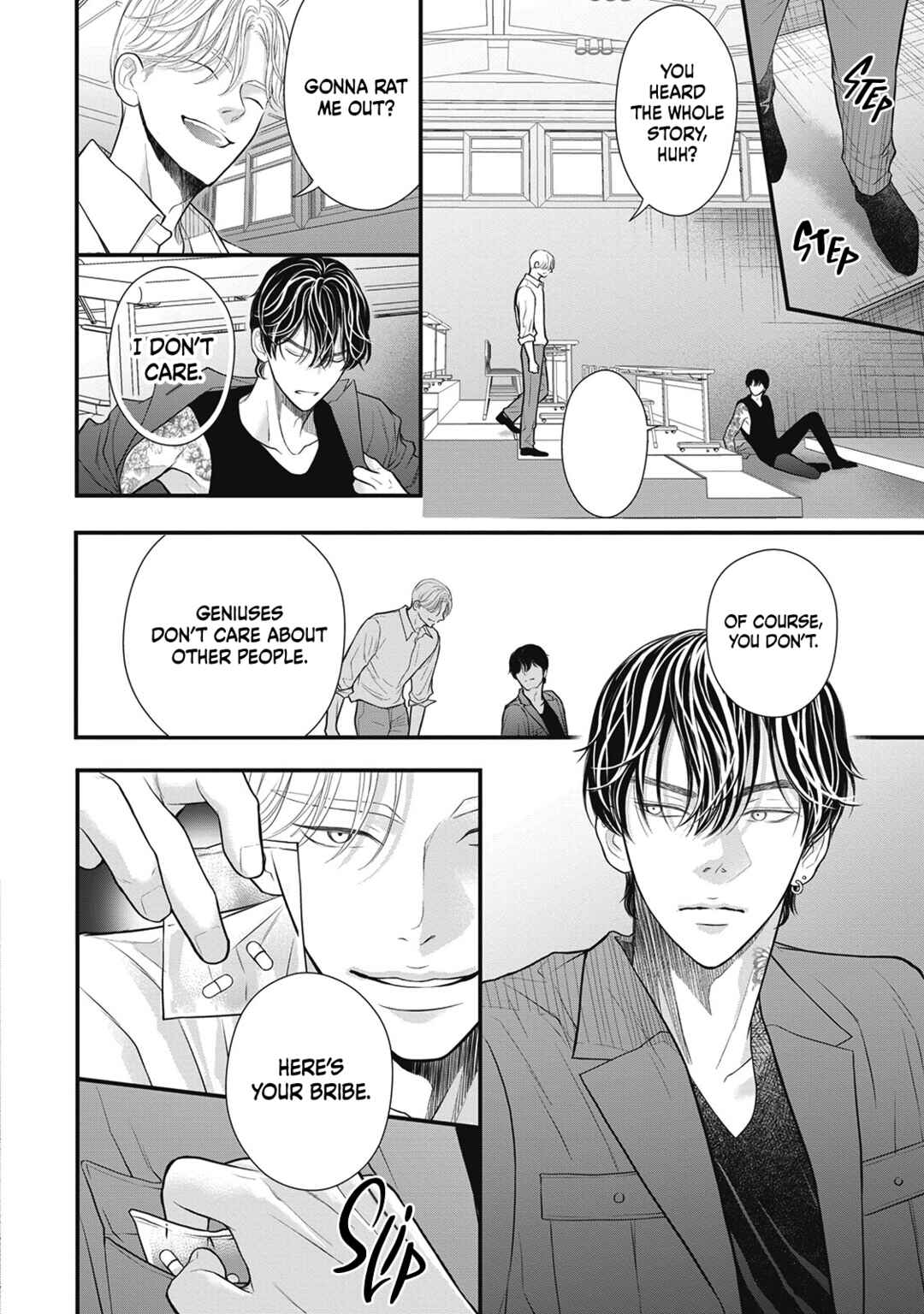 Page 16 Chapter 2 Tokyo —Rinkai-ten—