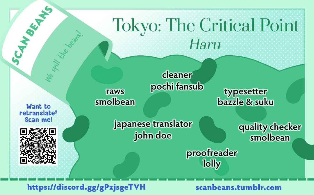 Page 2 Chapter 2 Tokyo —Rinkai-ten—