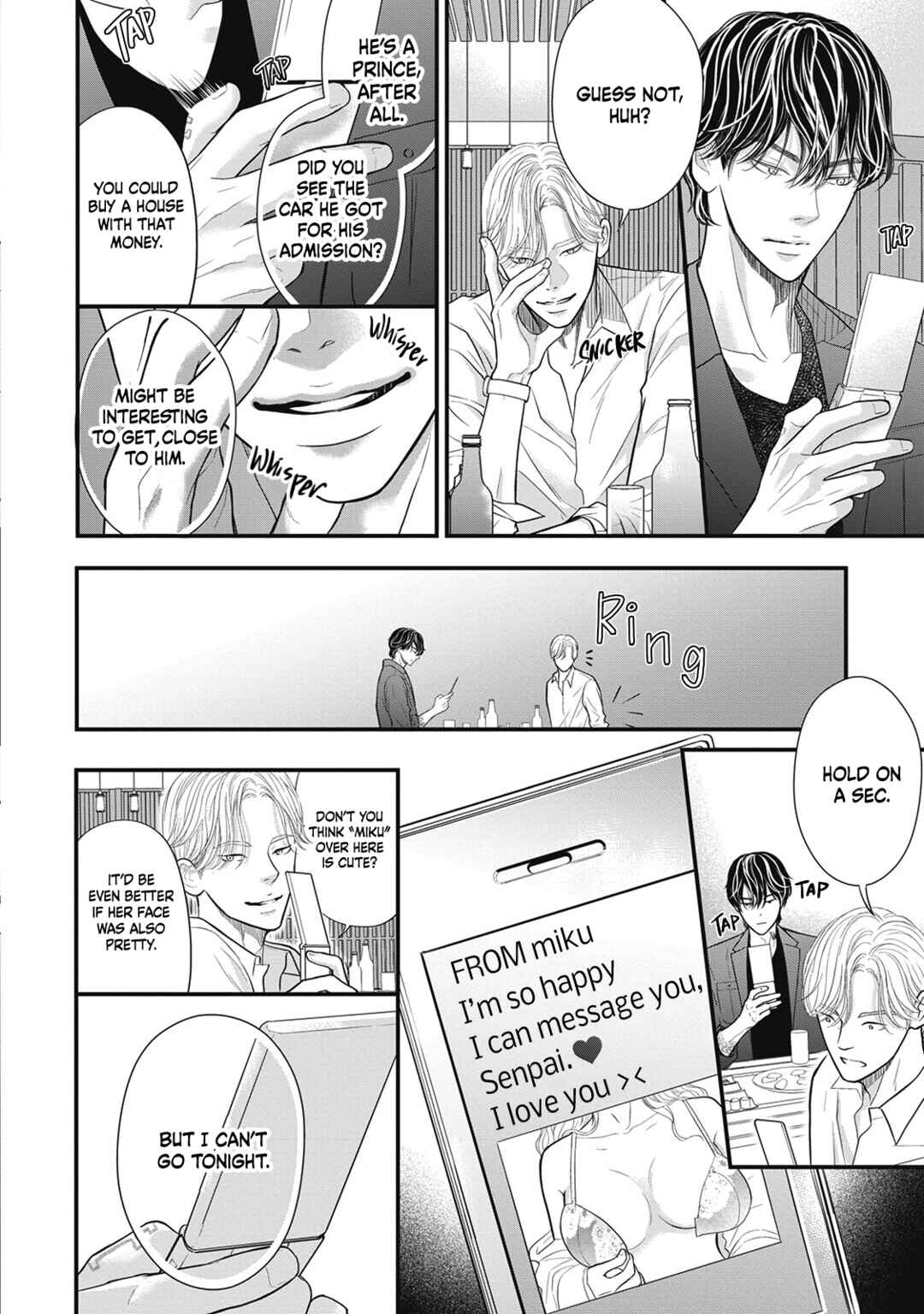 Page 22 Chapter 2 Tokyo —Rinkai-ten—