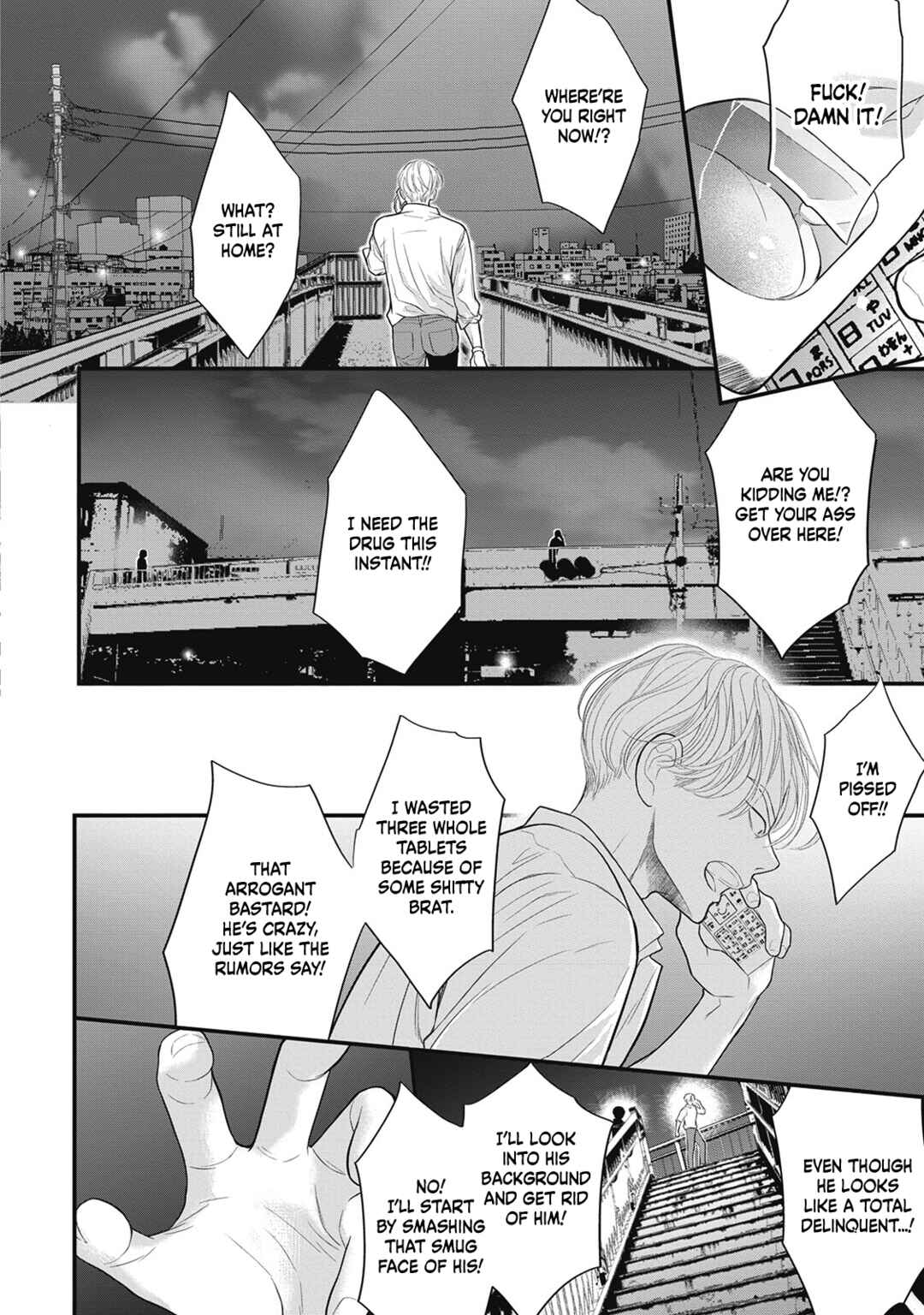 Page 30 Chapter 2 Tokyo —Rinkai-ten—