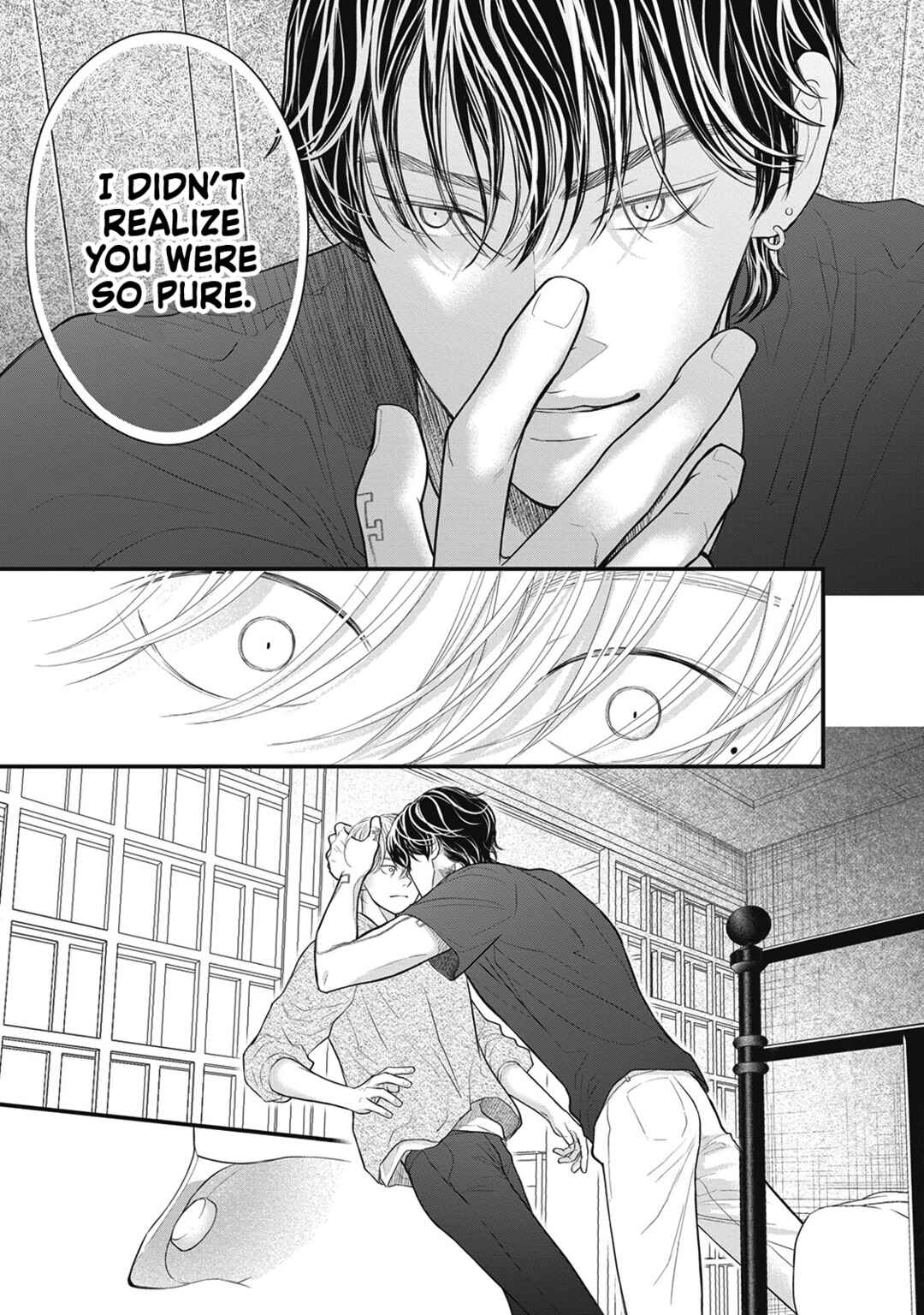 Page 39 Chapter 2 Tokyo —Rinkai-ten—