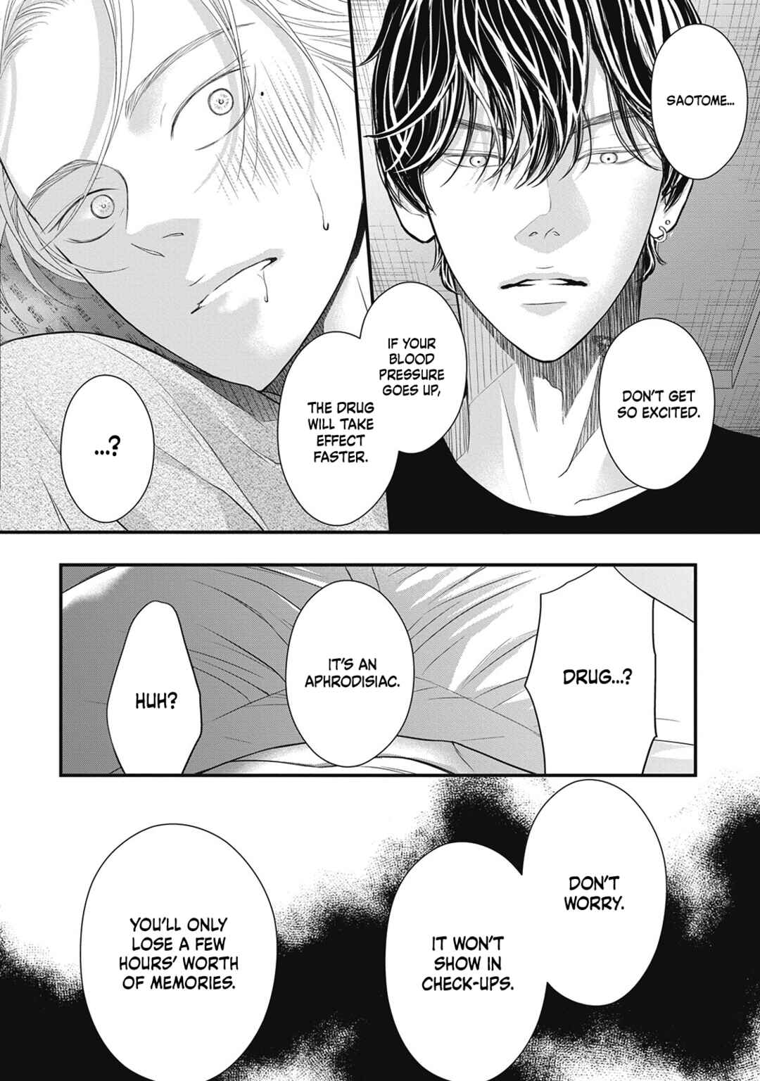 Page 42 Chapter 2 Tokyo —Rinkai-ten—