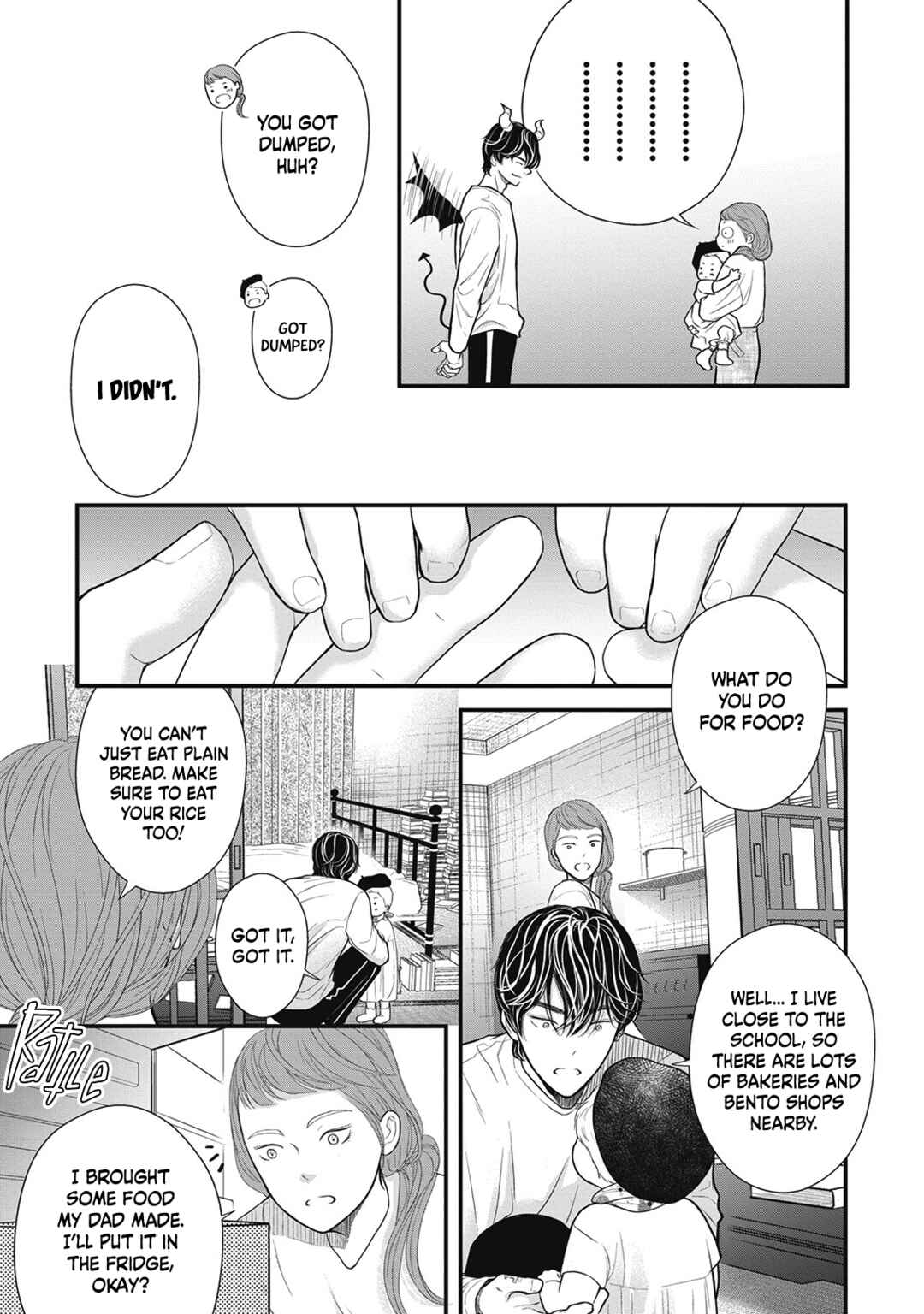 Page 5 Chapter 2 Tokyo —Rinkai-ten—
