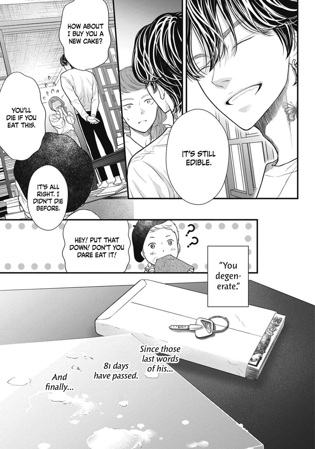 Page 7 Chapter 2 Tokyo —Rinkai-ten—