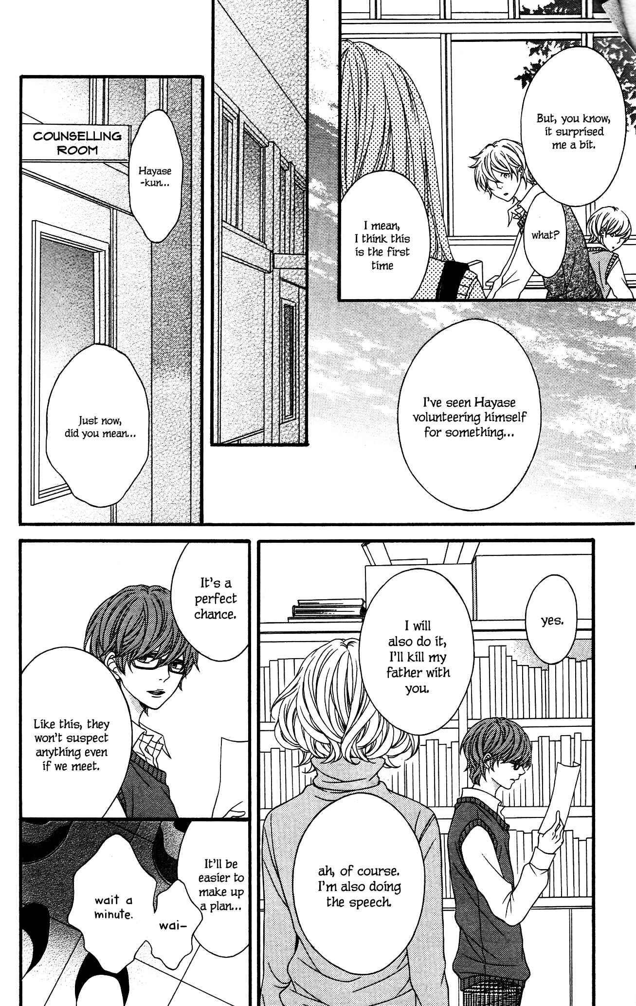 Page 18 Chapter 2 from End
