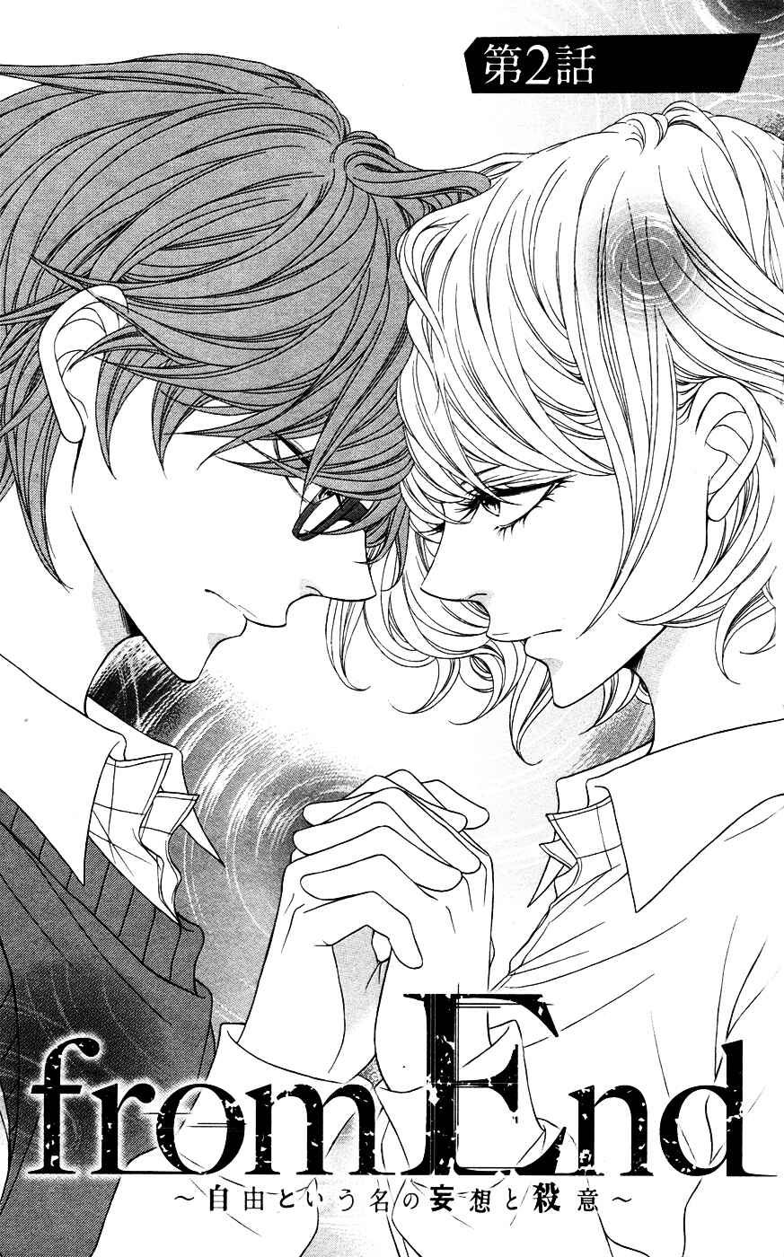 Page 3 Chapter 2 from End