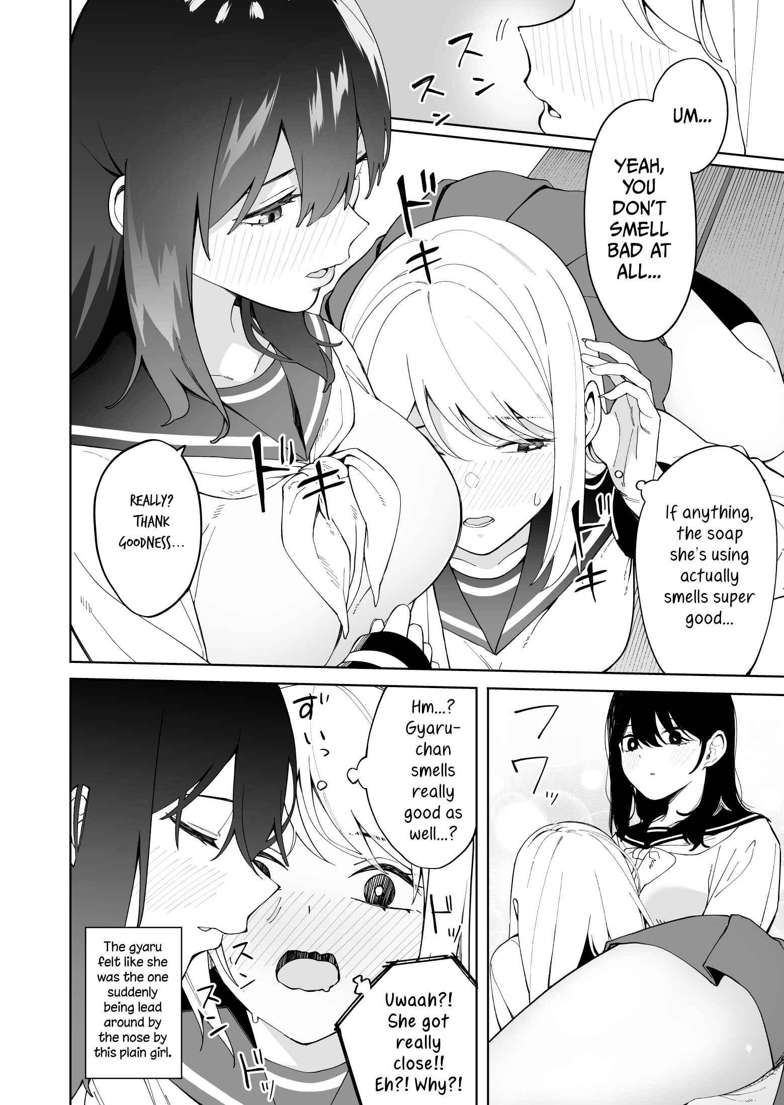Page 4 Chapter 7 1 Ii ne de Skirt ga 0.1mm Mijikaku Naru Class no Jimi na Onnanoko: Gojitsudan-hen