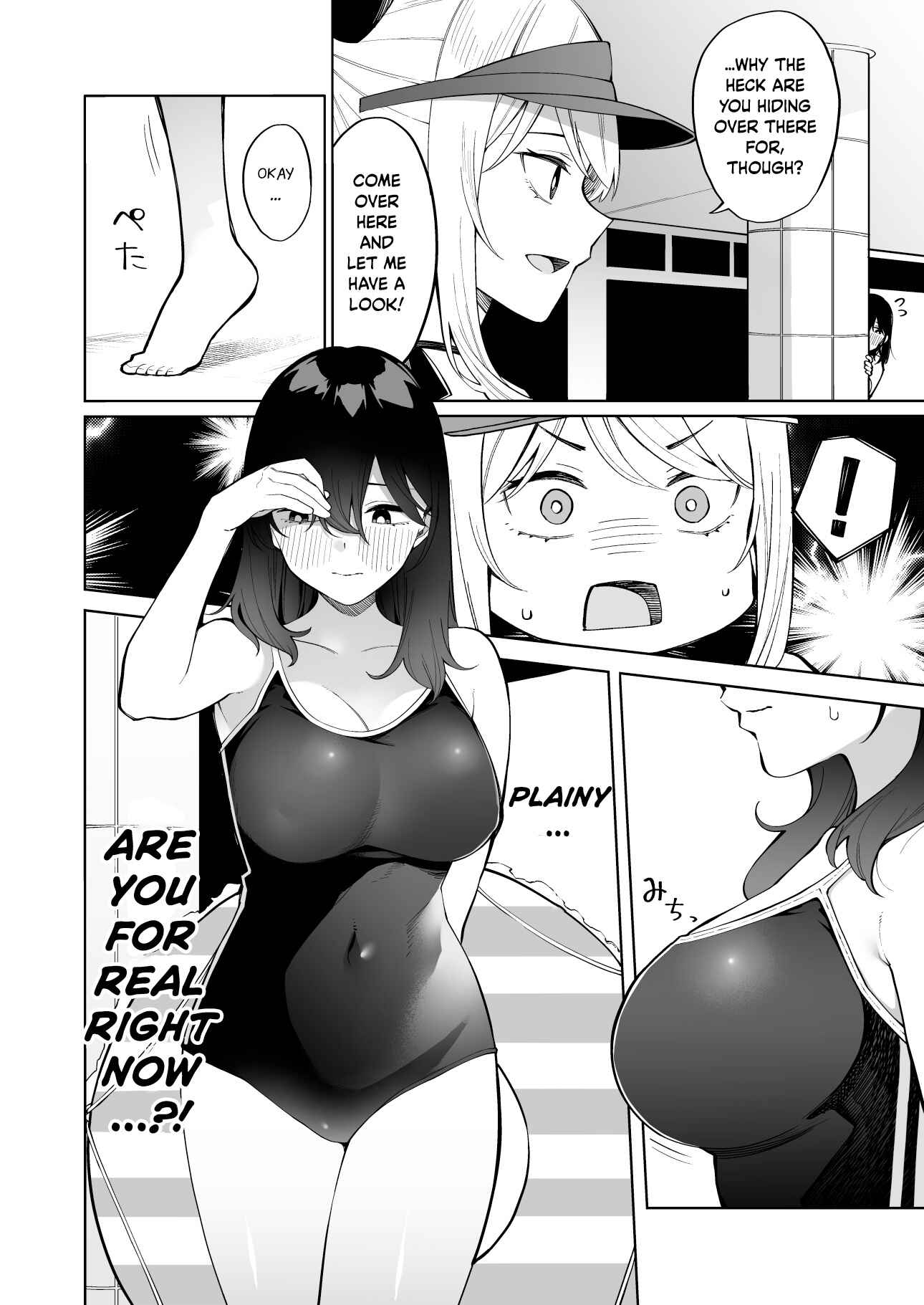 Page 2 Chapter 11 1 Ii ne de Skirt ga 0.1mm Mijikaku Naru Class no Jimi na Onnanoko: Gojitsudan-hen
