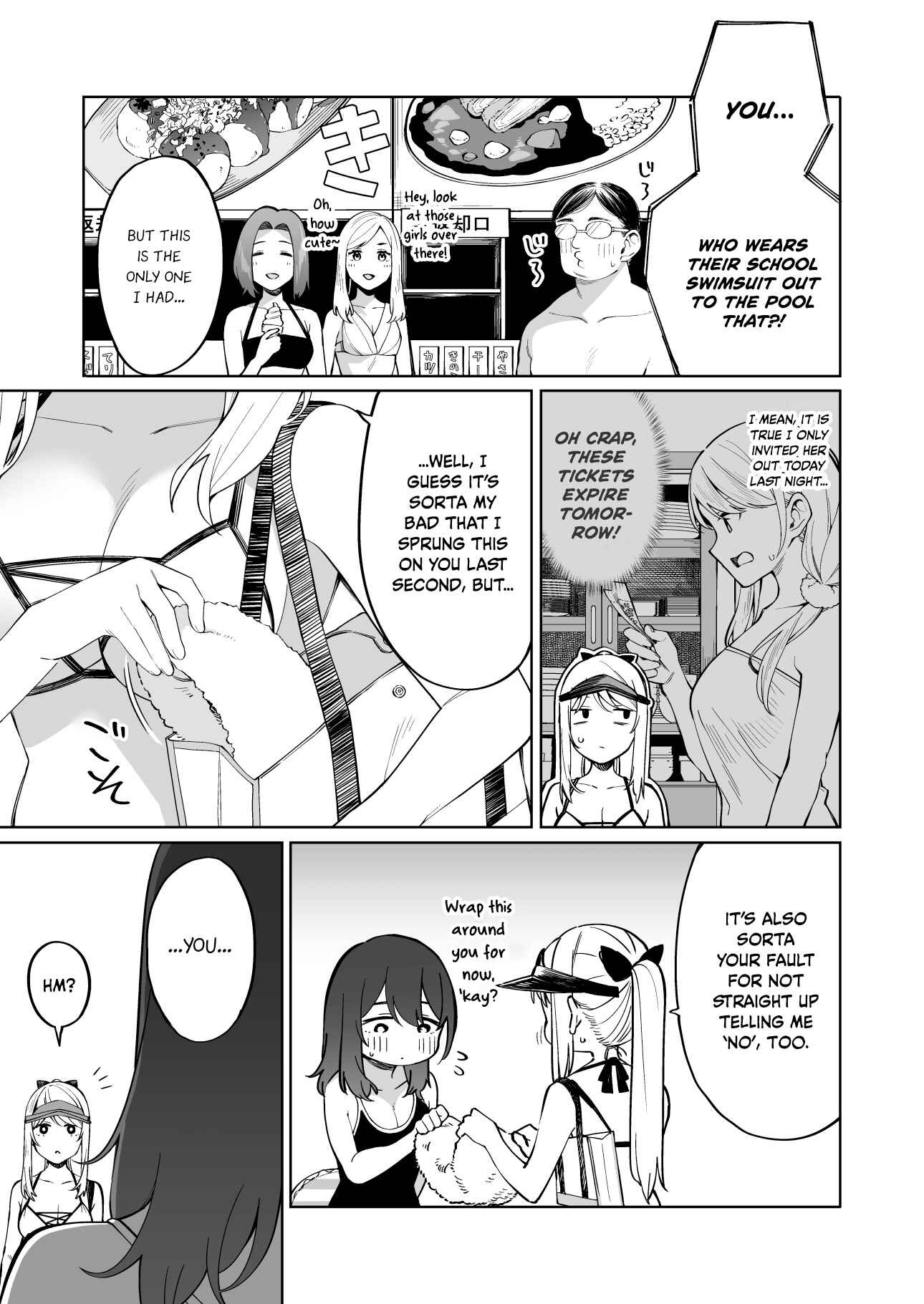 Page 3 Chapter 11 1 Ii ne de Skirt ga 0.1mm Mijikaku Naru Class no Jimi na Onnanoko: Gojitsudan-hen