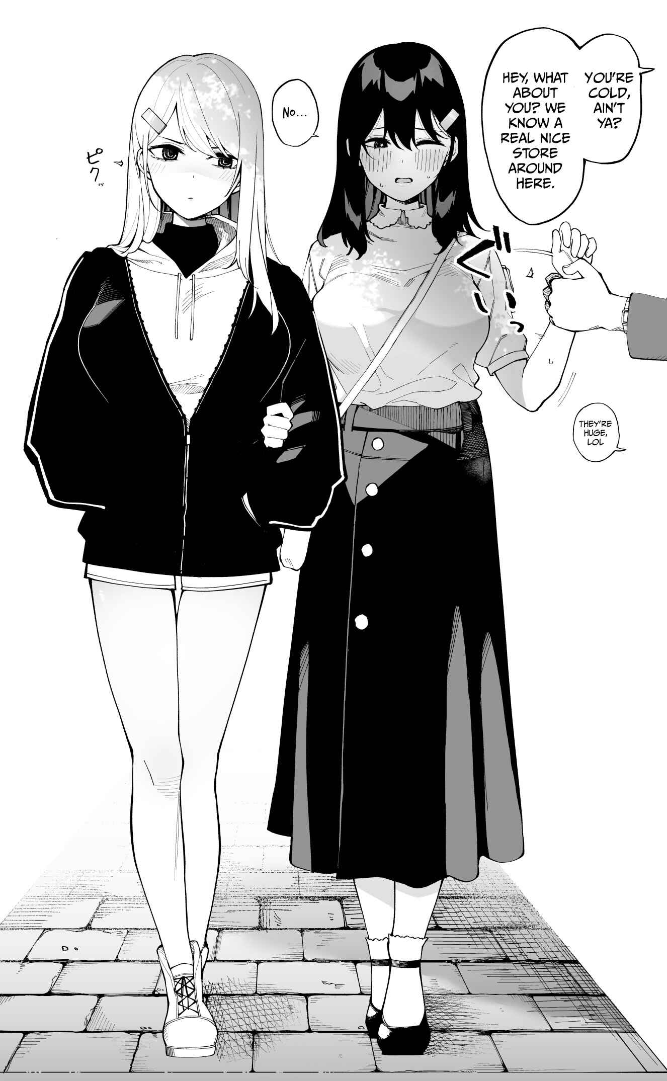 Page 4 Chapter 9 1 Ii ne de Skirt ga 0.1mm Mijikaku Naru Class no Jimi na Onnanoko: Gojitsudan-hen