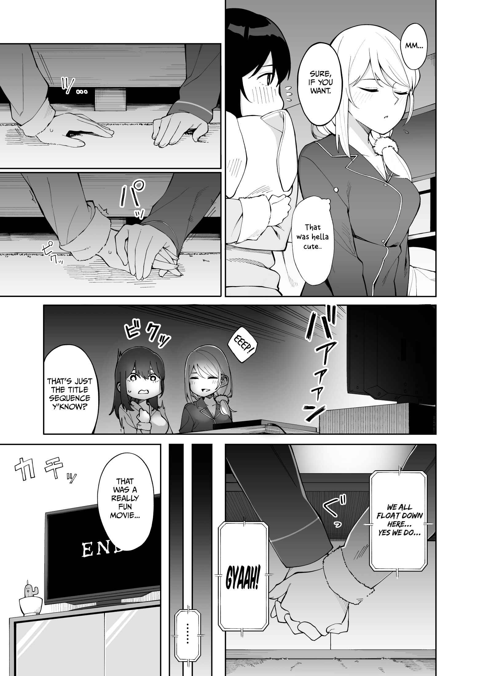 Page 3 Chapter 8 1 Ii ne de Skirt ga 0.1mm Mijikaku Naru Class no Jimi na Onnanoko: Gojitsudan-hen