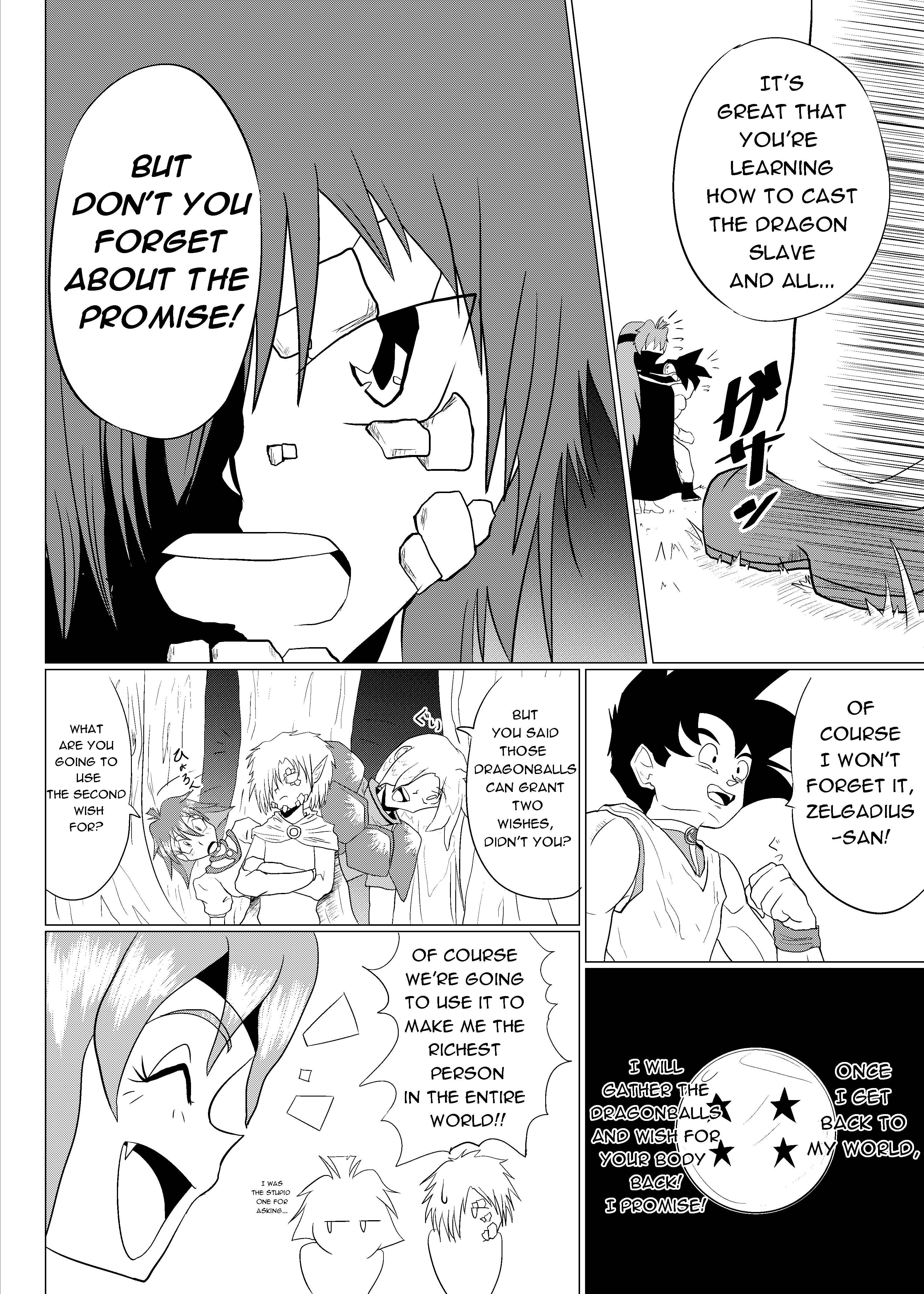 Page 4 Chapter 0 Densetsu Kousa (Crossover Doujinshi)
