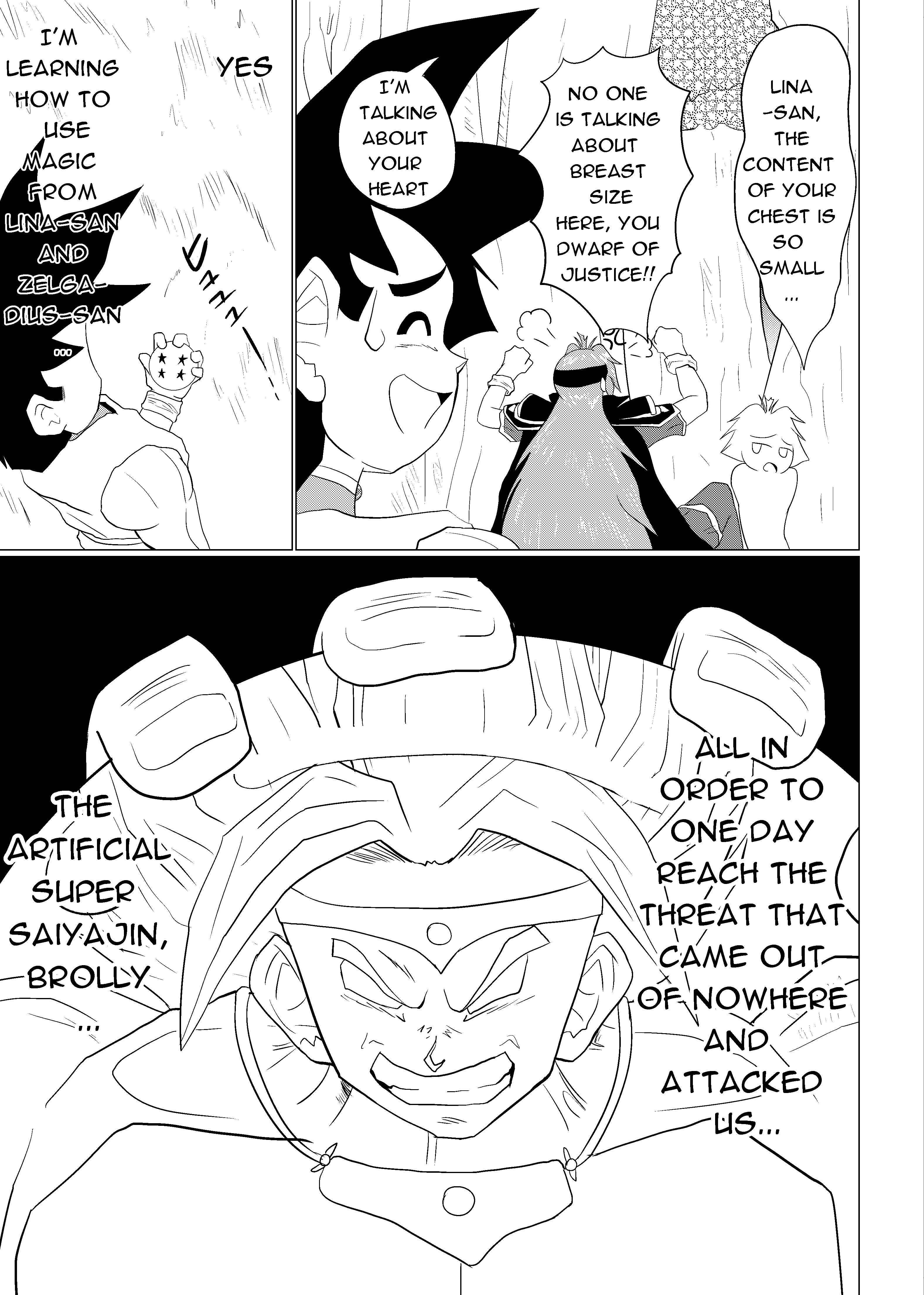 Page 5 Chapter 0 Densetsu Kousa (Crossover Doujinshi)