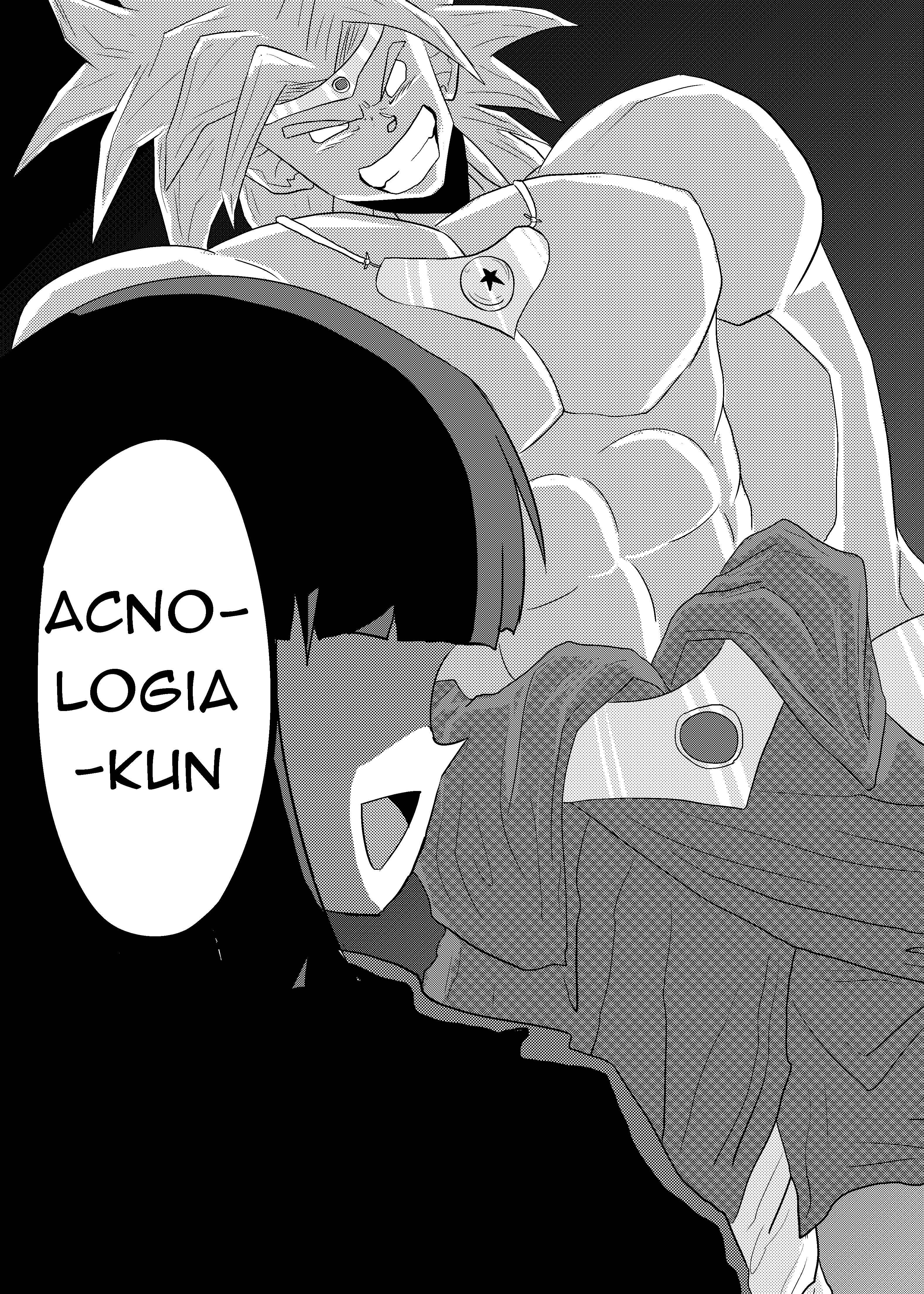 Page 9 Chapter 0 Densetsu Kousa (Crossover Doujinshi)