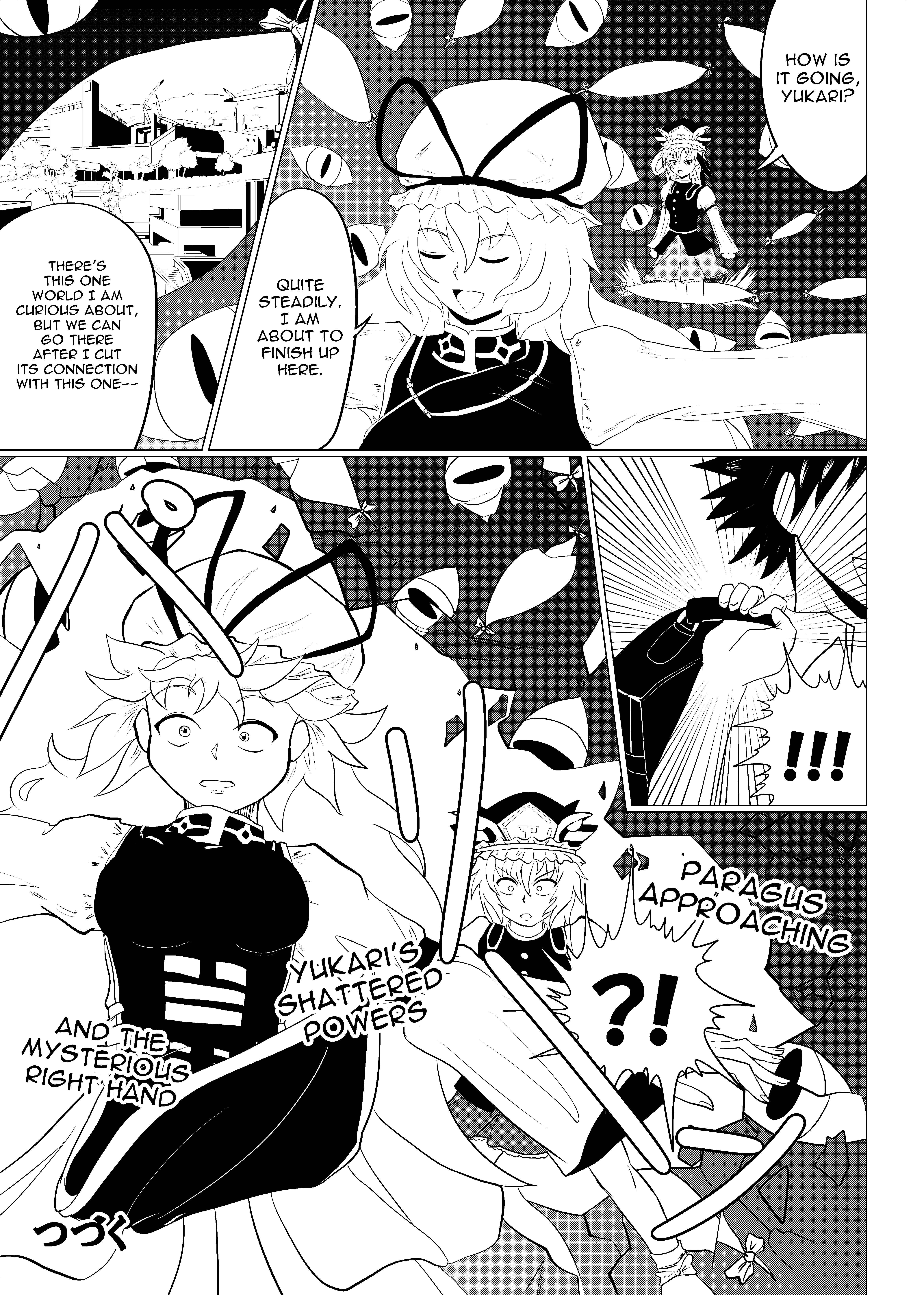 Page 10 Chapter 2 Densetsu Kousa (Crossover Doujinshi)