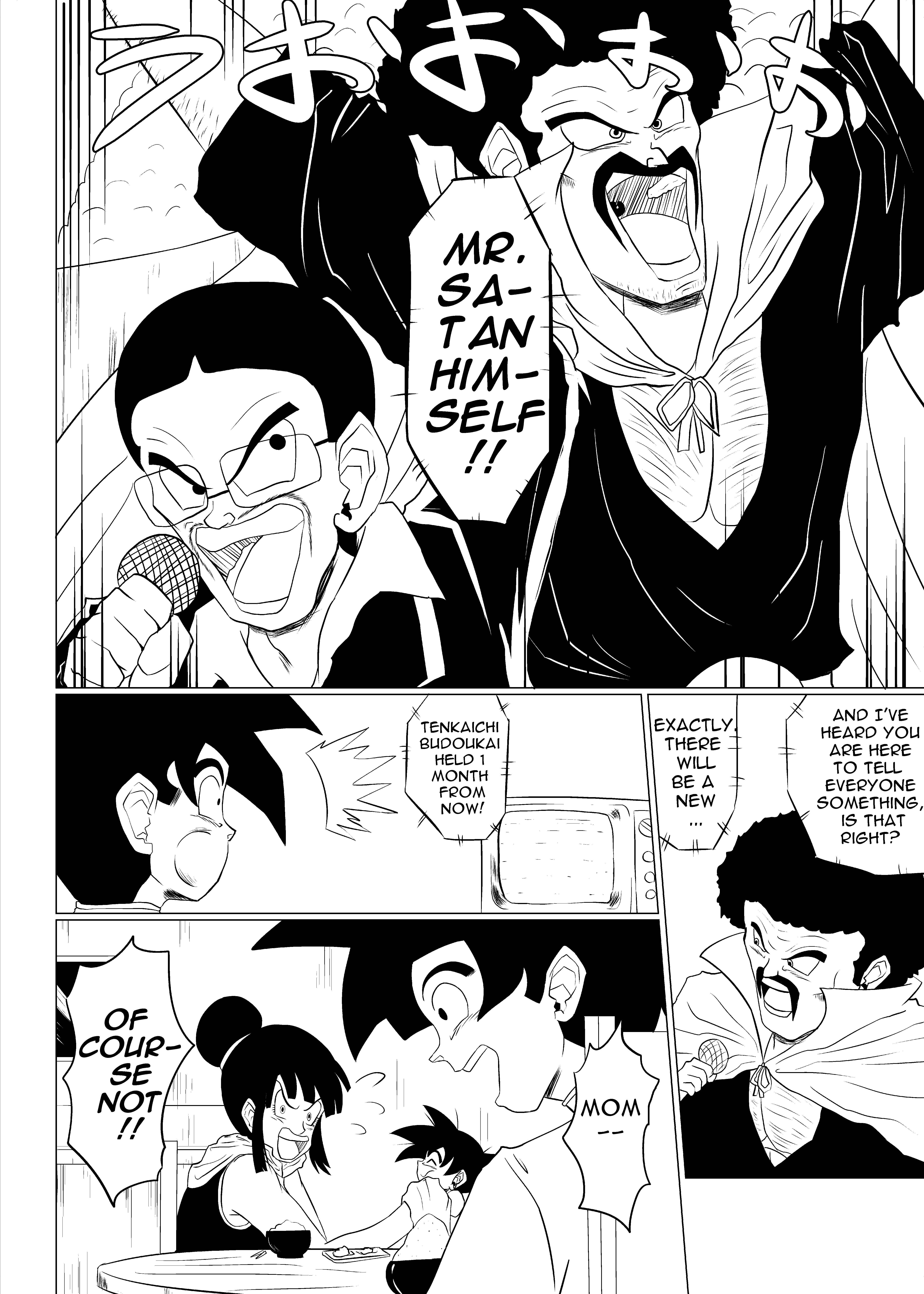 Page 3 Chapter 1 Densetsu Kousa (Crossover Doujinshi)