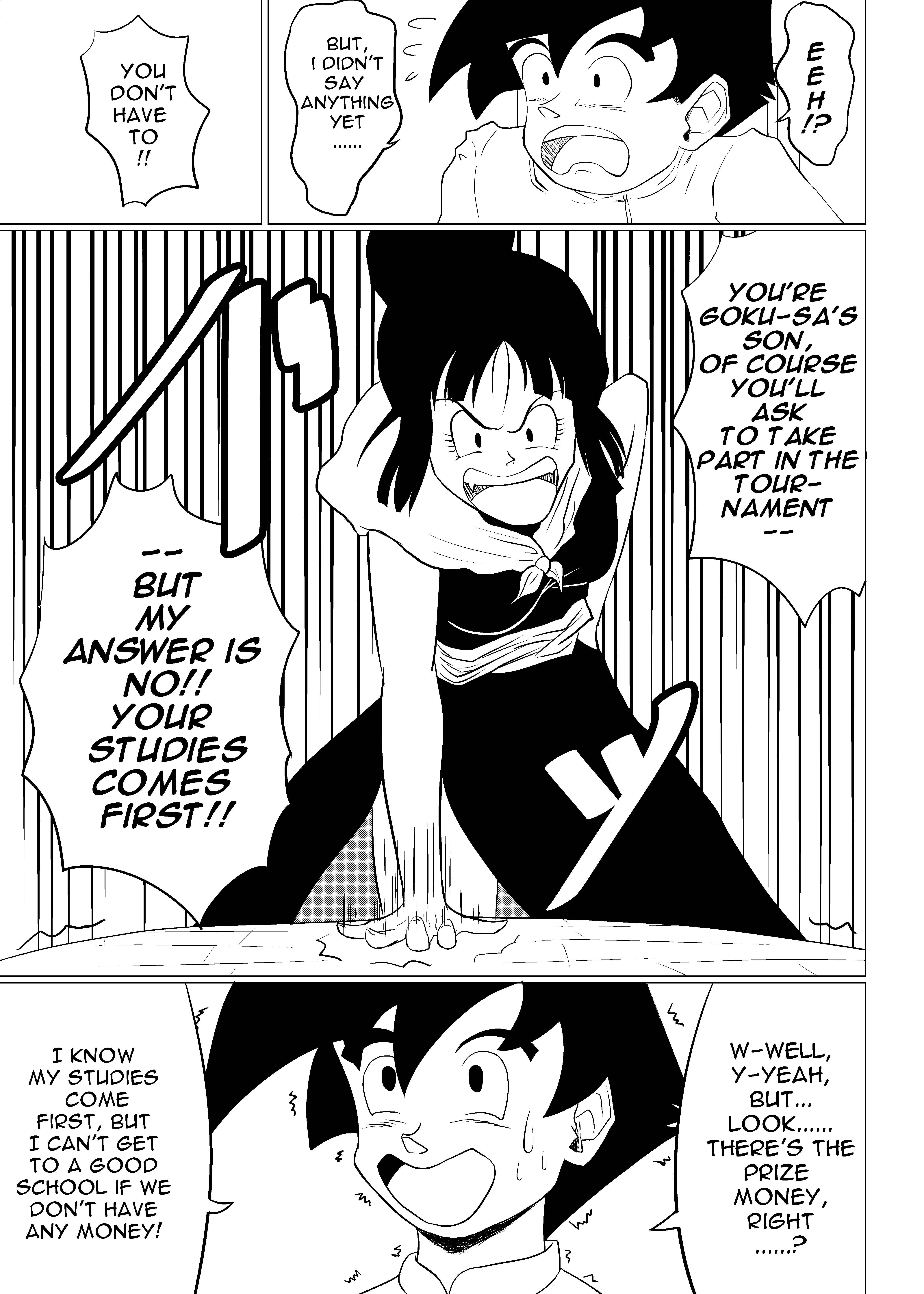 Page 4 Chapter 1 Densetsu Kousa (Crossover Doujinshi)