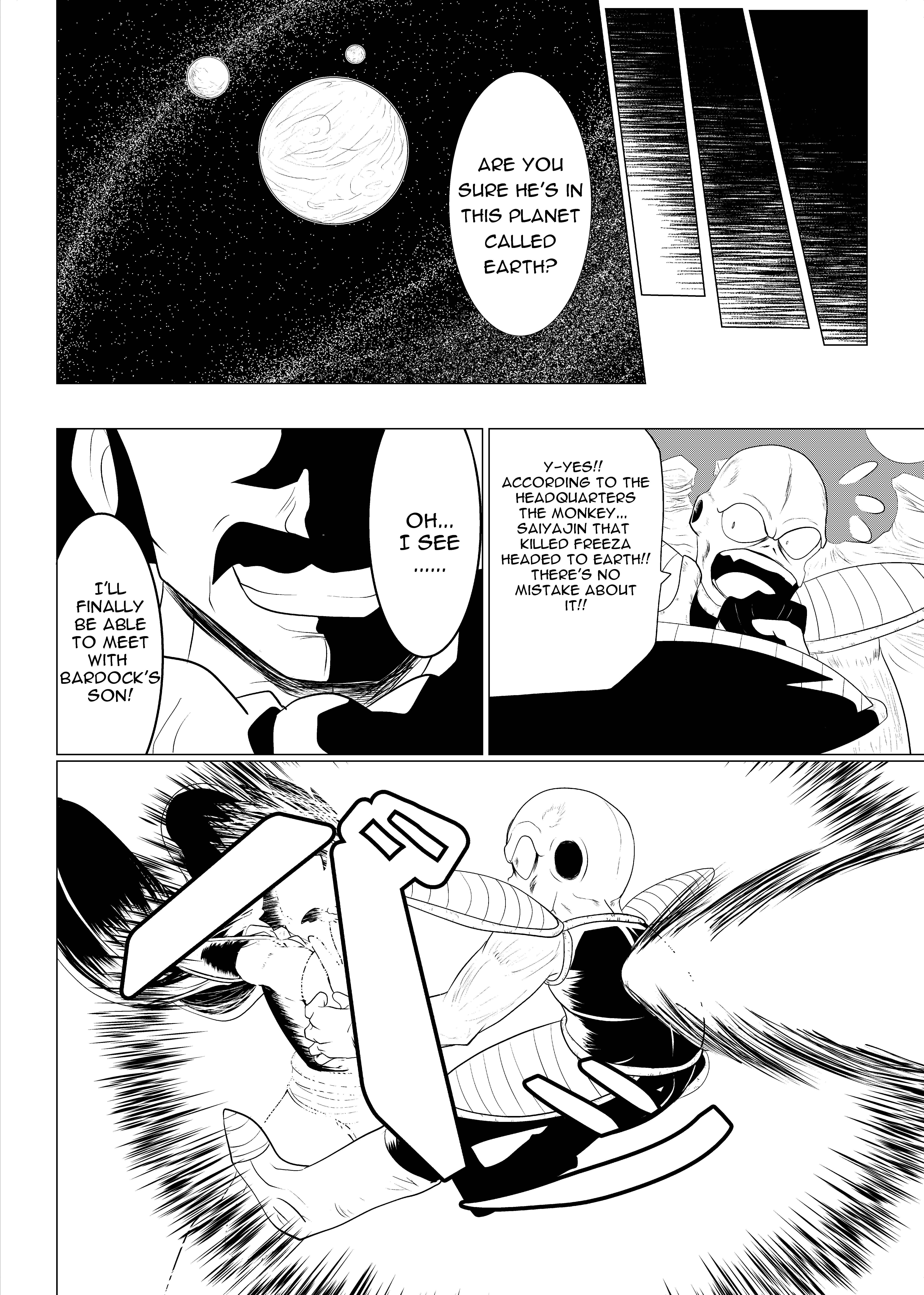 Page 7 Chapter 1 Densetsu Kousa (Crossover Doujinshi)
