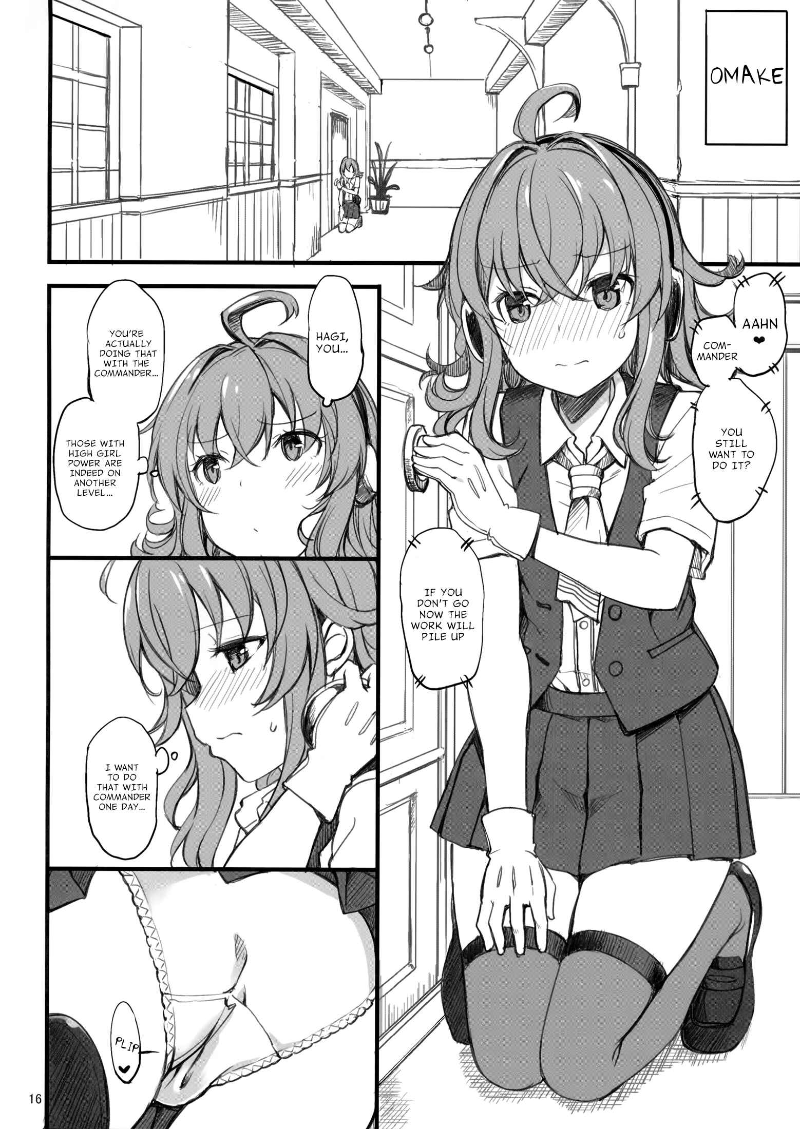 Page 15 Chapter Unknown_5fb7 Kantai Collection -KanColle- Hagikaze no Shiawase Morning Call (Doujinshi)