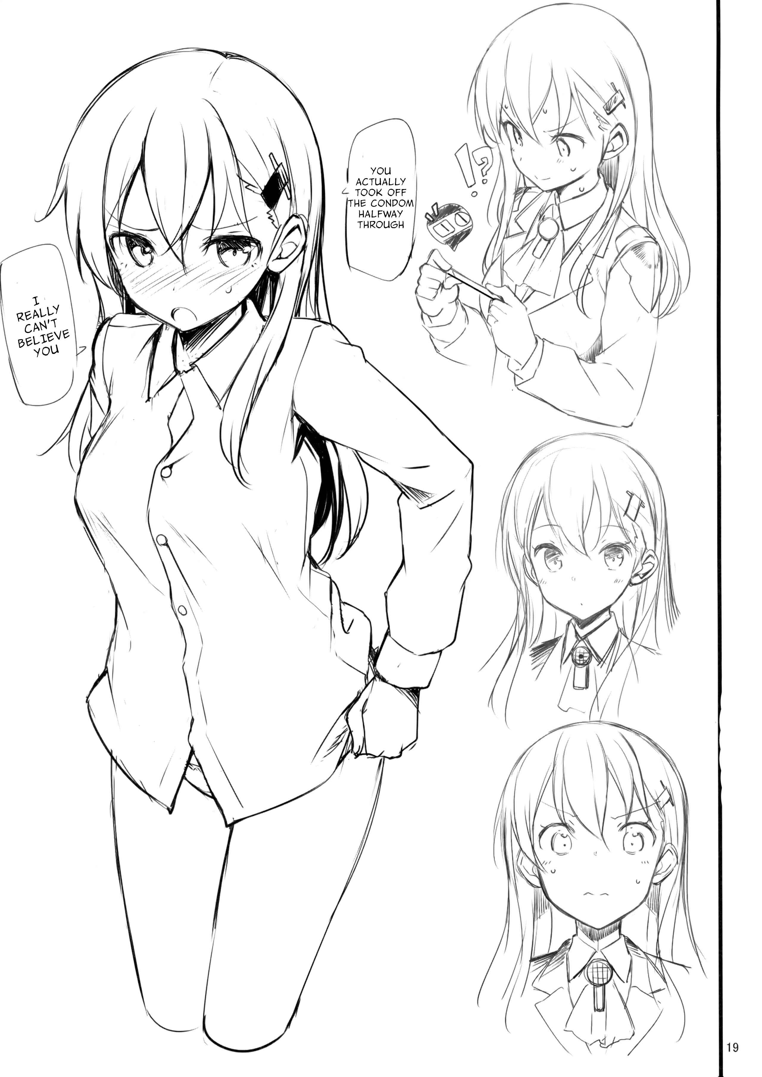 Page 18 Chapter Unknown_5fb7 Kantai Collection -KanColle- Hagikaze no Shiawase Morning Call (Doujinshi)