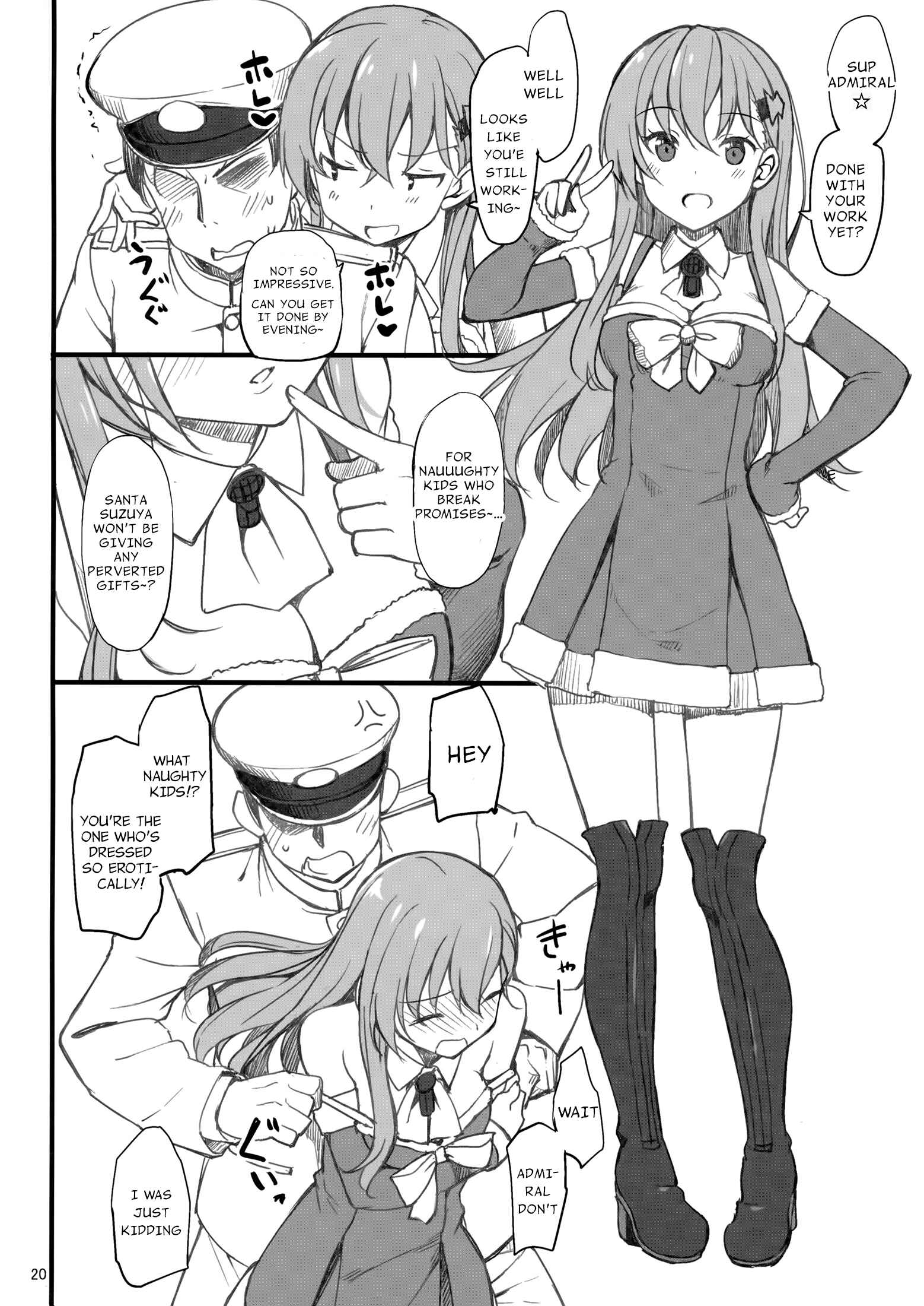 Page 19 Chapter Unknown_5fb7 Kantai Collection -KanColle- Hagikaze no Shiawase Morning Call (Doujinshi)