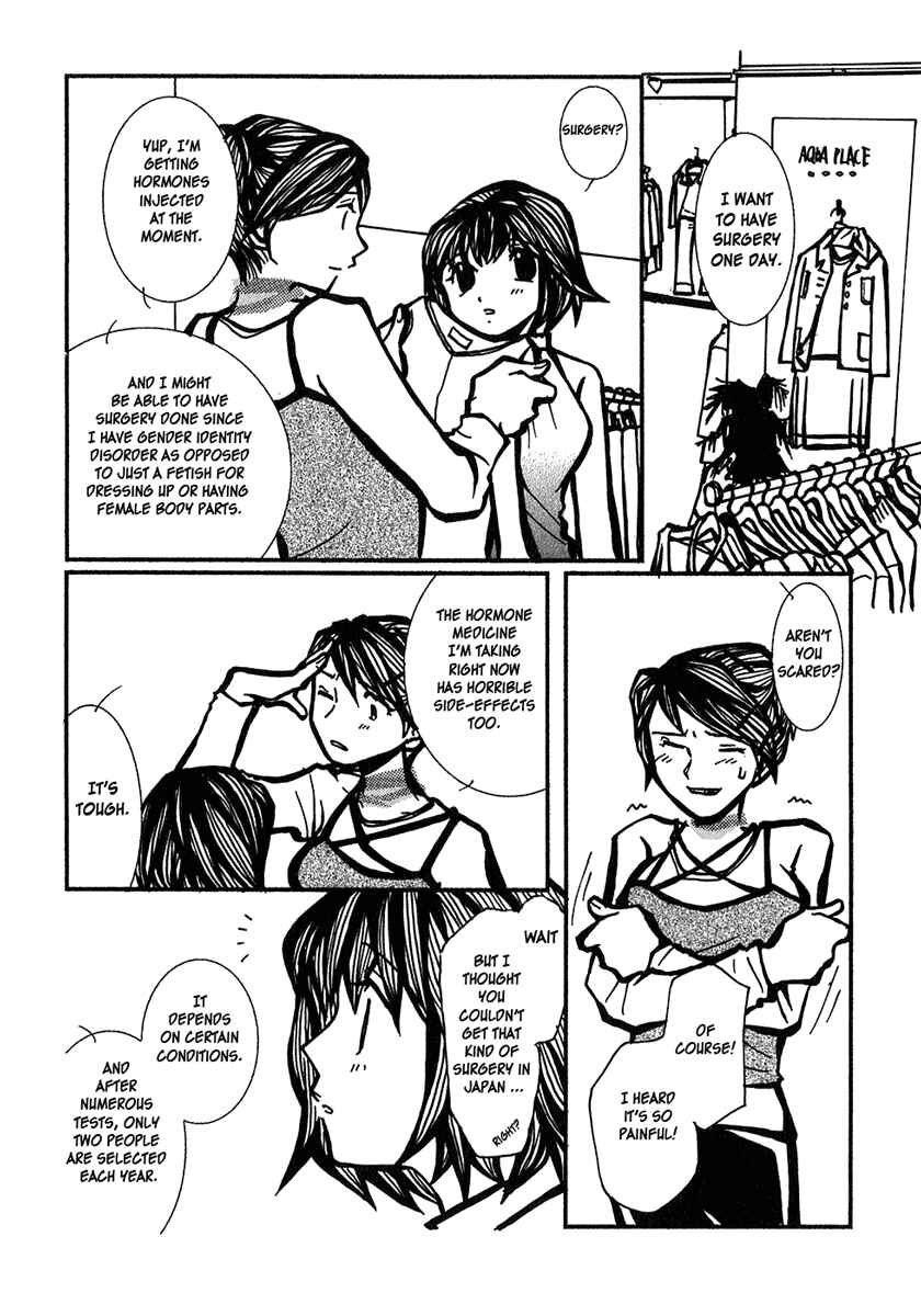 Page 12 Chapter 9 Densen Complex