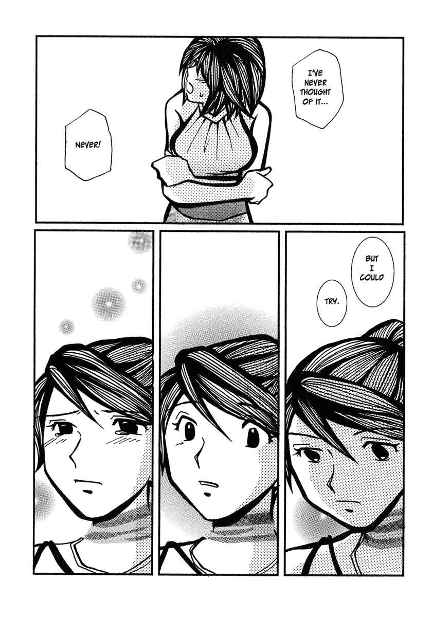Page 20 Chapter 9 Densen Complex