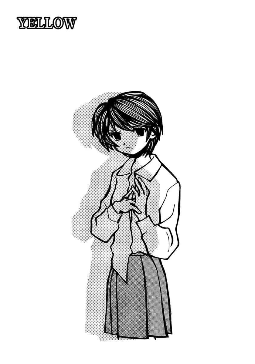Page 1 Chapter 4 Densen Complex
