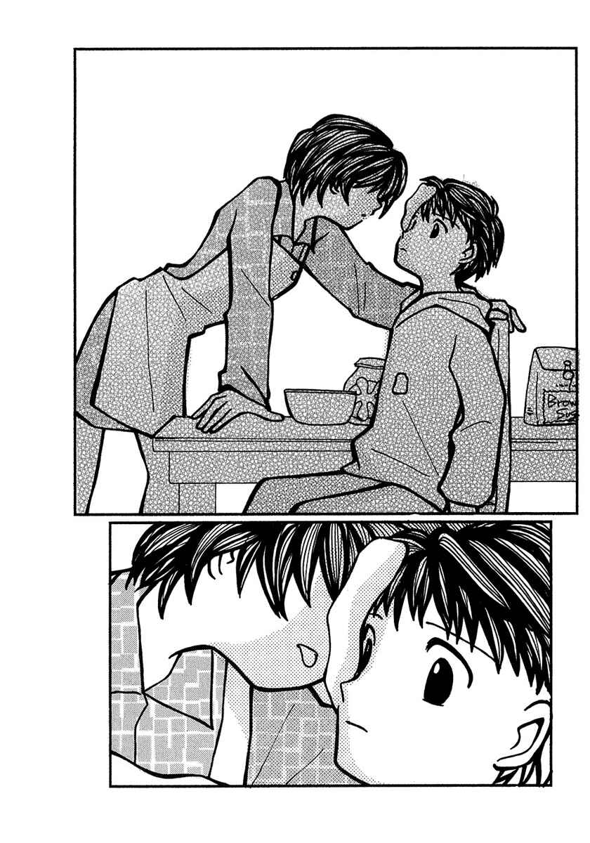 Page 16 Chapter 4 Densen Complex