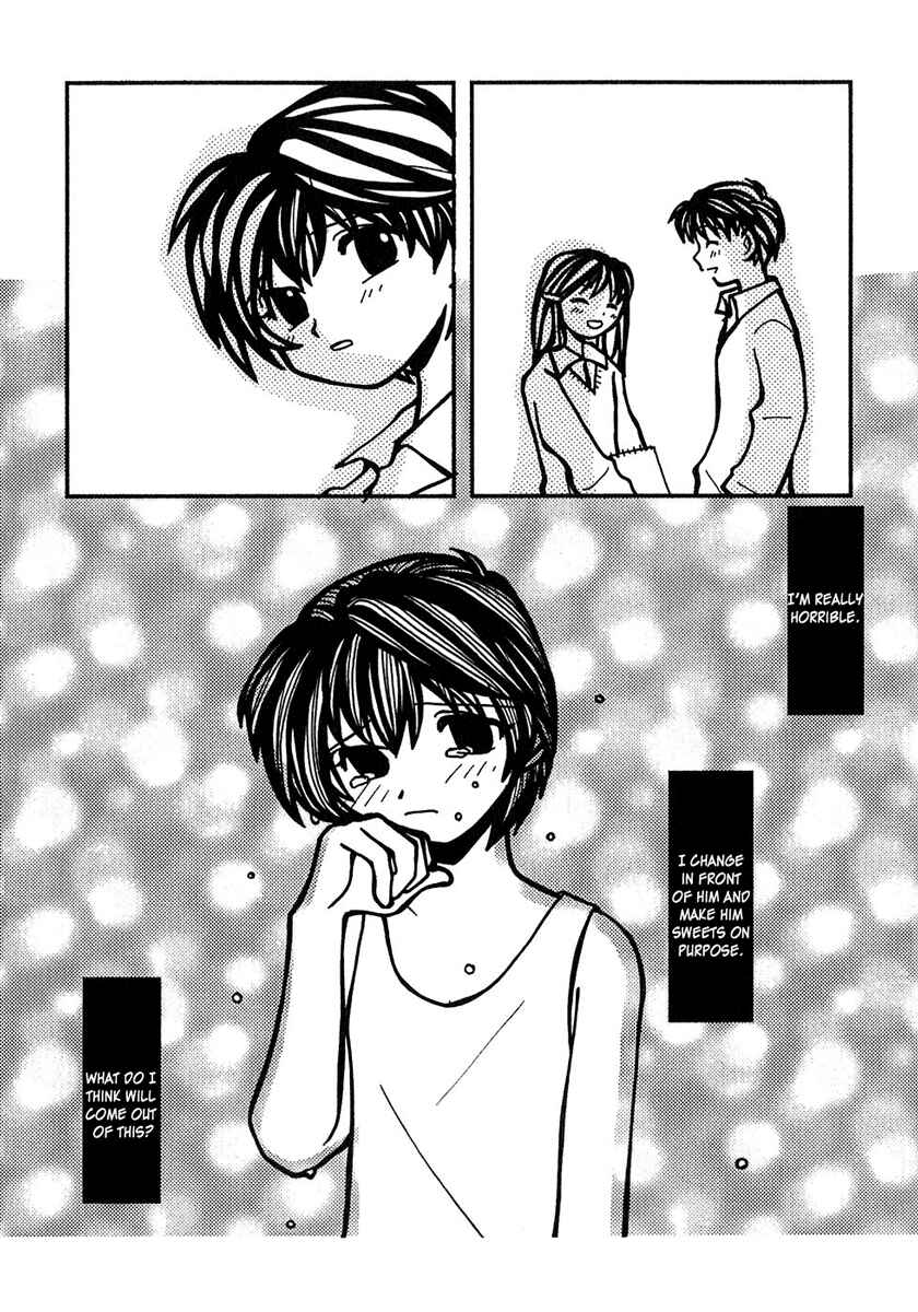 Page 19 Chapter 4 Densen Complex