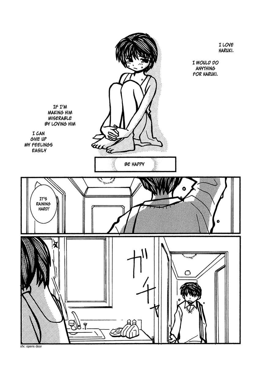 Page 20 Chapter 4 Densen Complex