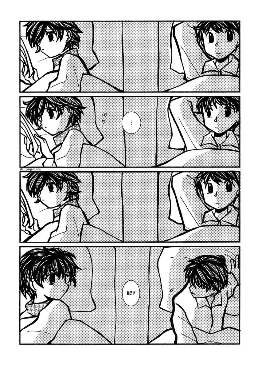 Page 23 Chapter 4 Densen Complex