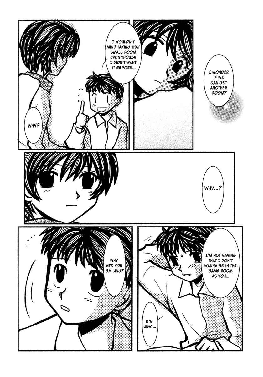 Page 24 Chapter 4 Densen Complex