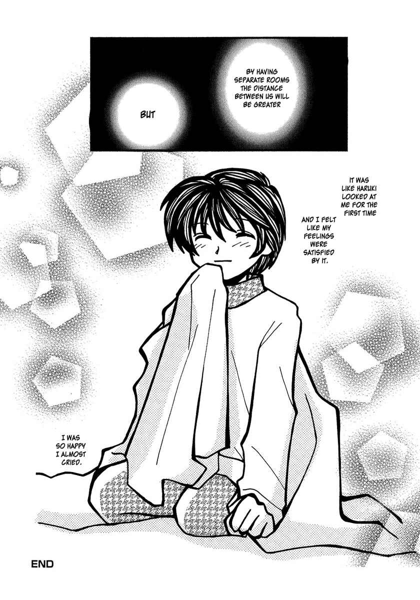 Page 25 Chapter 4 Densen Complex