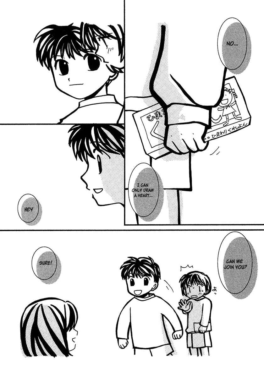 Page 7 Chapter 4 Densen Complex