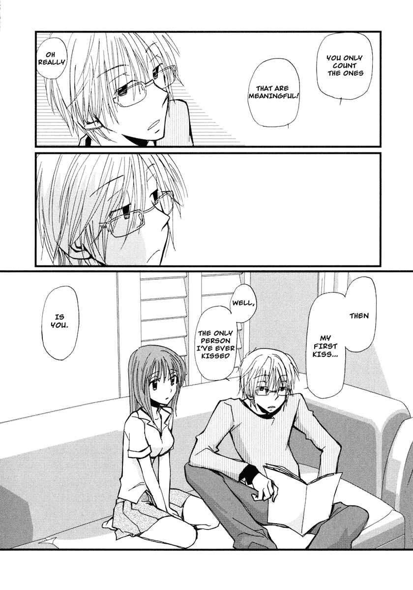 Page 4 Chapter 11 Densen Complex