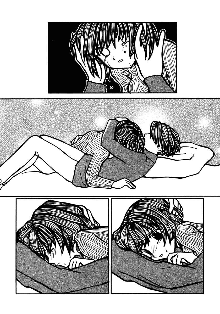 Page 14 Chapter 5 Densen Complex