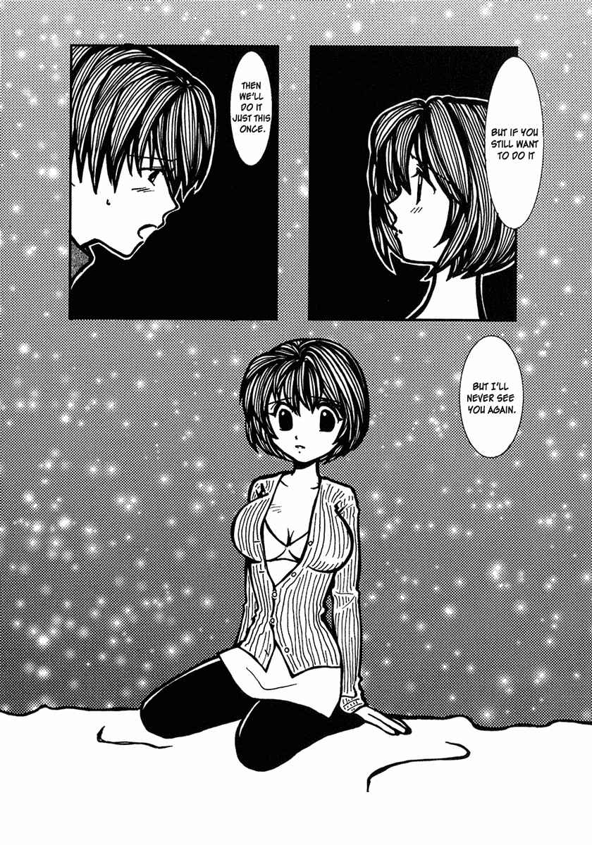 Page 19 Chapter 5 Densen Complex