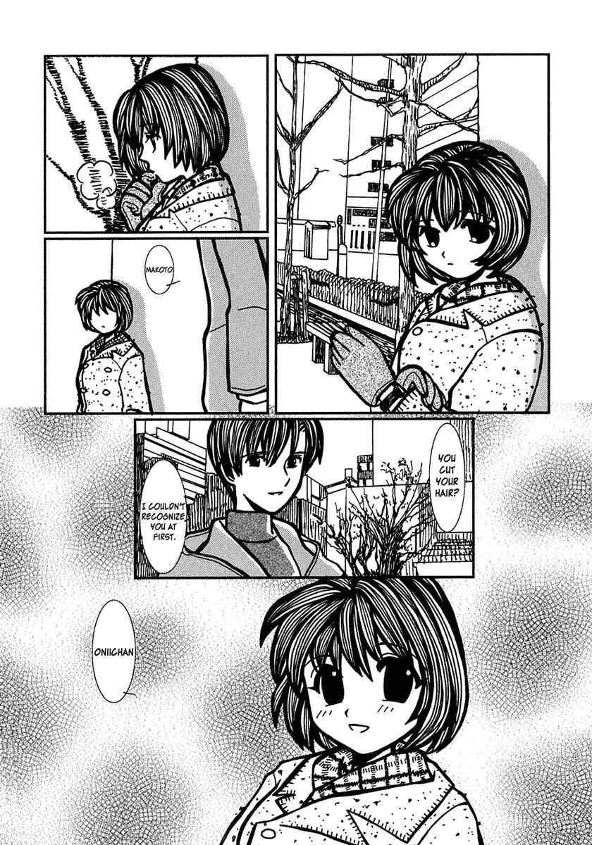Page 2 Chapter 5 Densen Complex