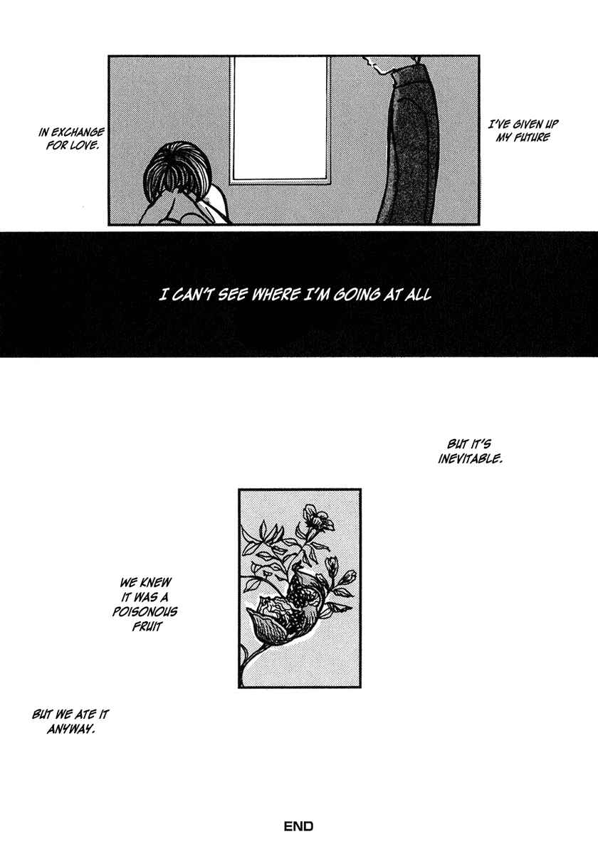 Page 24 Chapter 5 Densen Complex