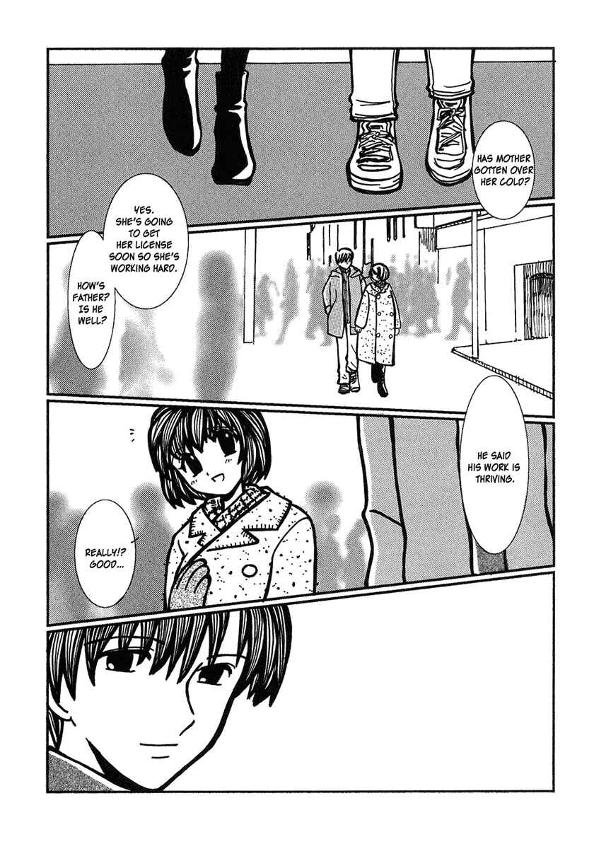 Page 3 Chapter 5 Densen Complex