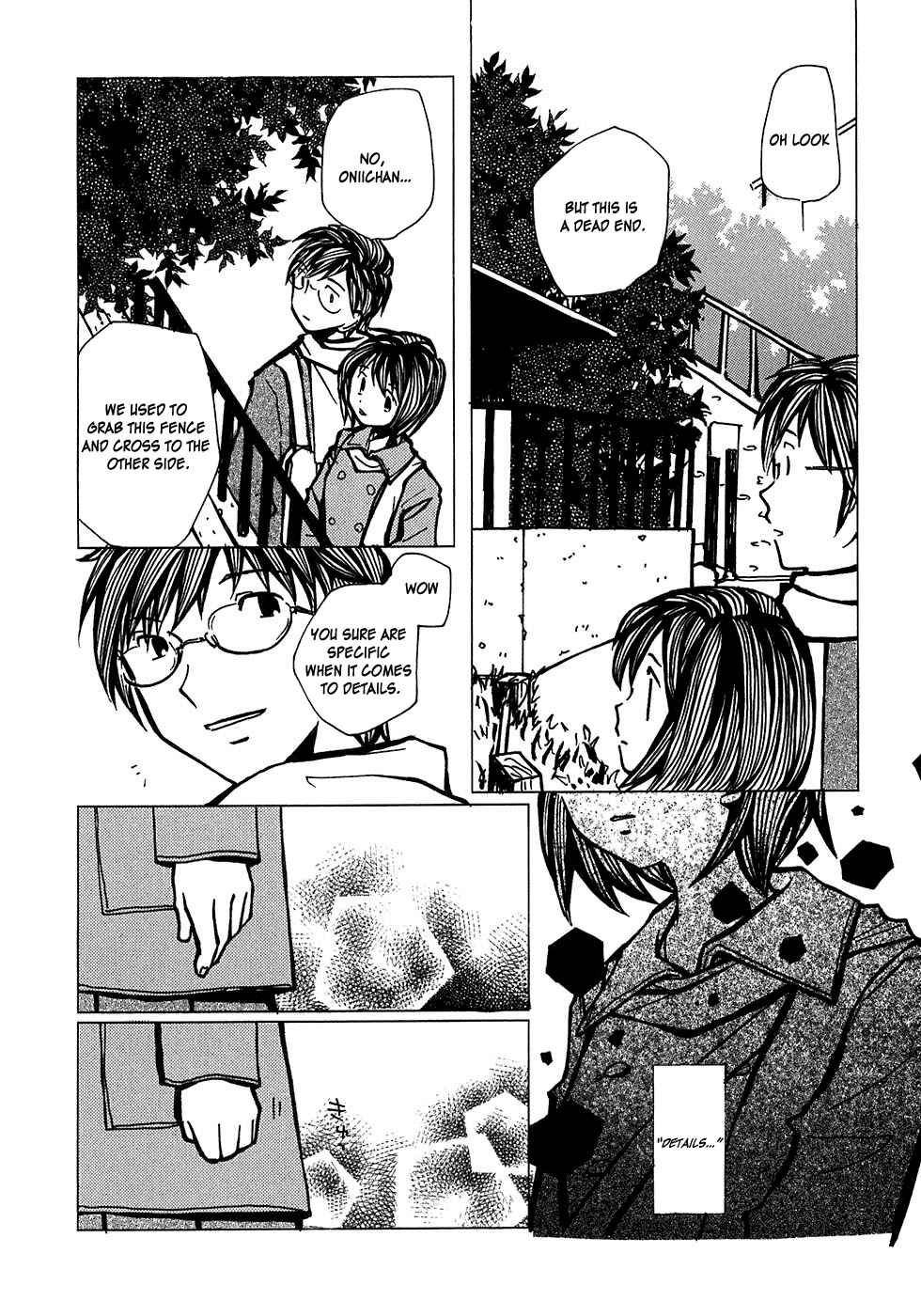 Page 16 Chapter 3 Densen Complex