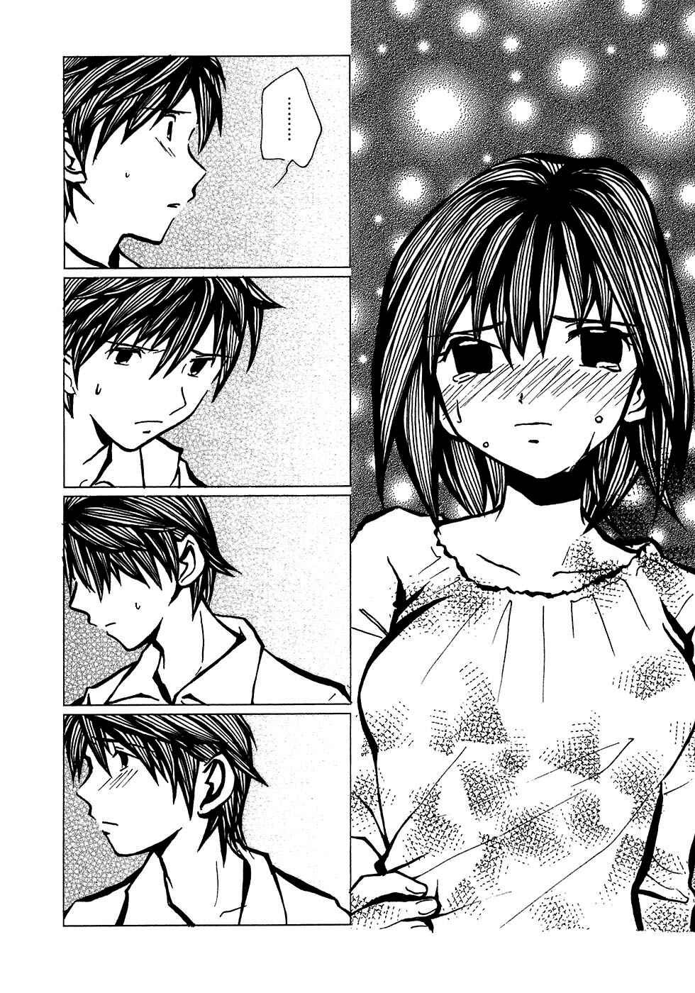 Page 26 Chapter 3 Densen Complex