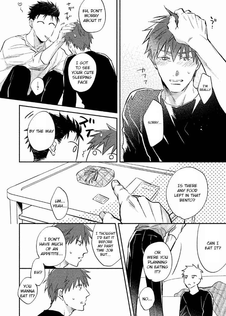 Page 11 Chapter 1 Gaman Nante Oyoshinasai