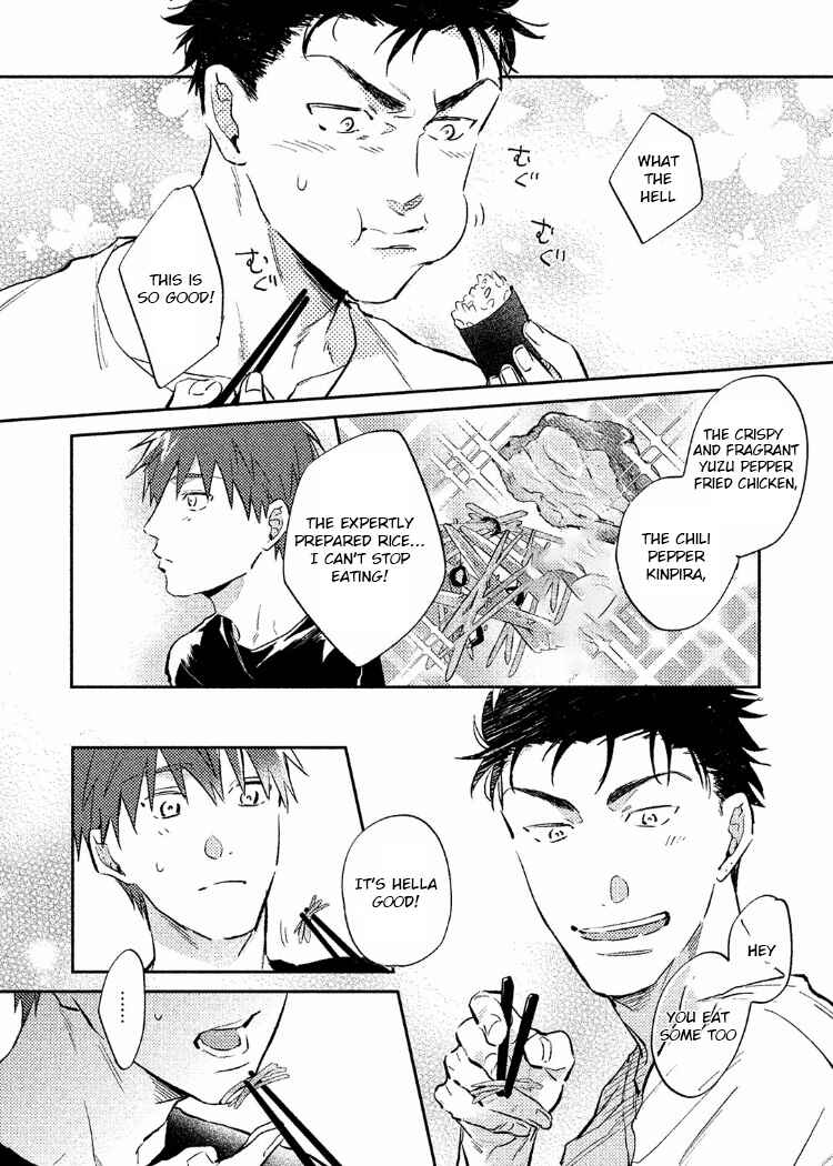 Page 13 Chapter 1 Gaman Nante Oyoshinasai