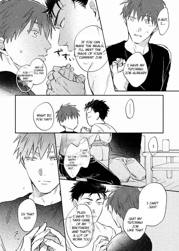 Page 17 Chapter 1 Gaman Nante Oyoshinasai