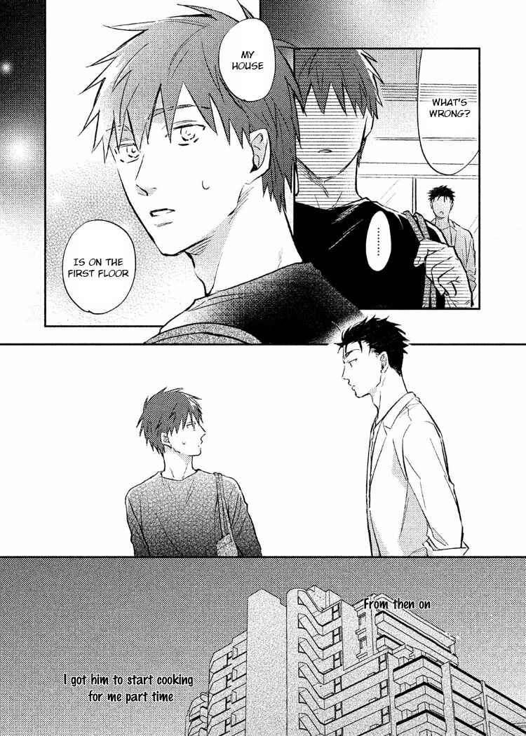 Page 21 Chapter 1 Gaman Nante Oyoshinasai