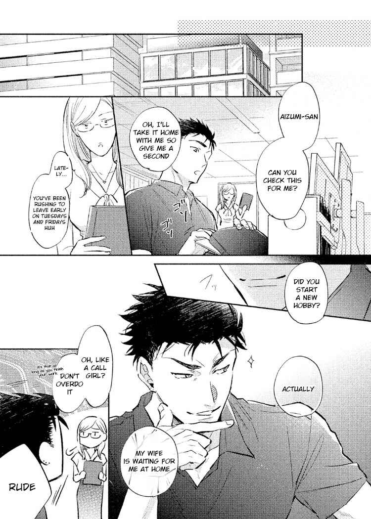 Page 22 Chapter 1 Gaman Nante Oyoshinasai